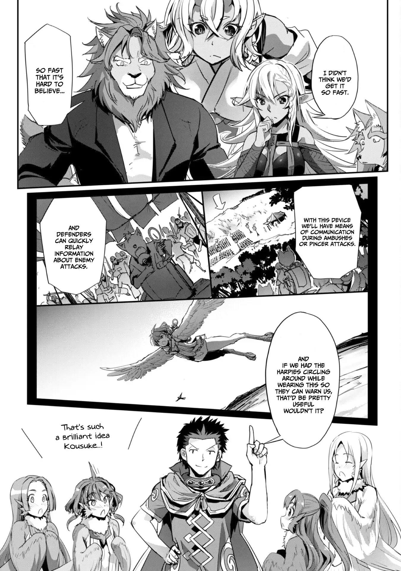 Capture a different world with the power of craft games! Chapter 32 - Page 5 in English
