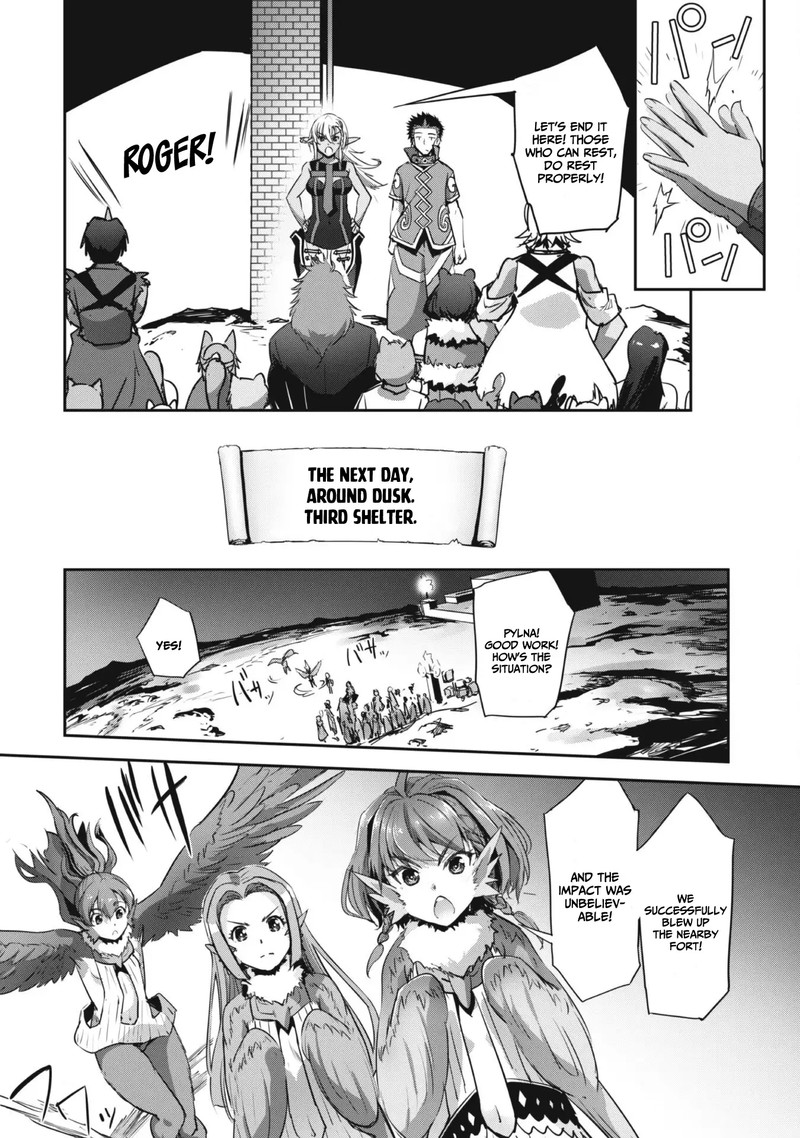 Capture a different world with the power of craft games! Chapter 33 - Page 12 in English