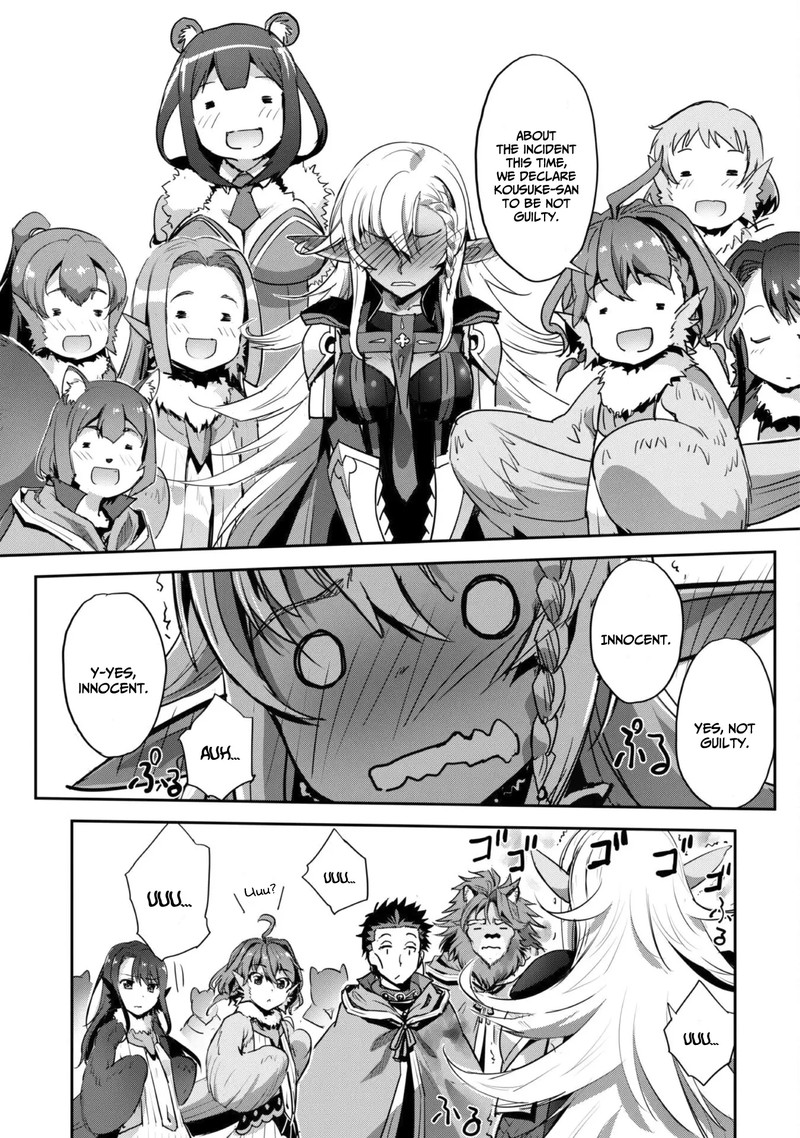 Capture a different world with the power of craft games! Chapter 33 - Page 29 in English