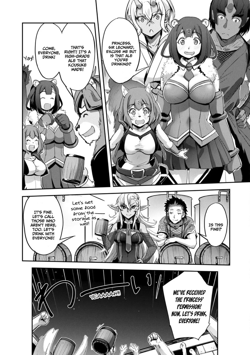 Capture a different world with the power of craft games! Chapter 34 - Page 19 in English