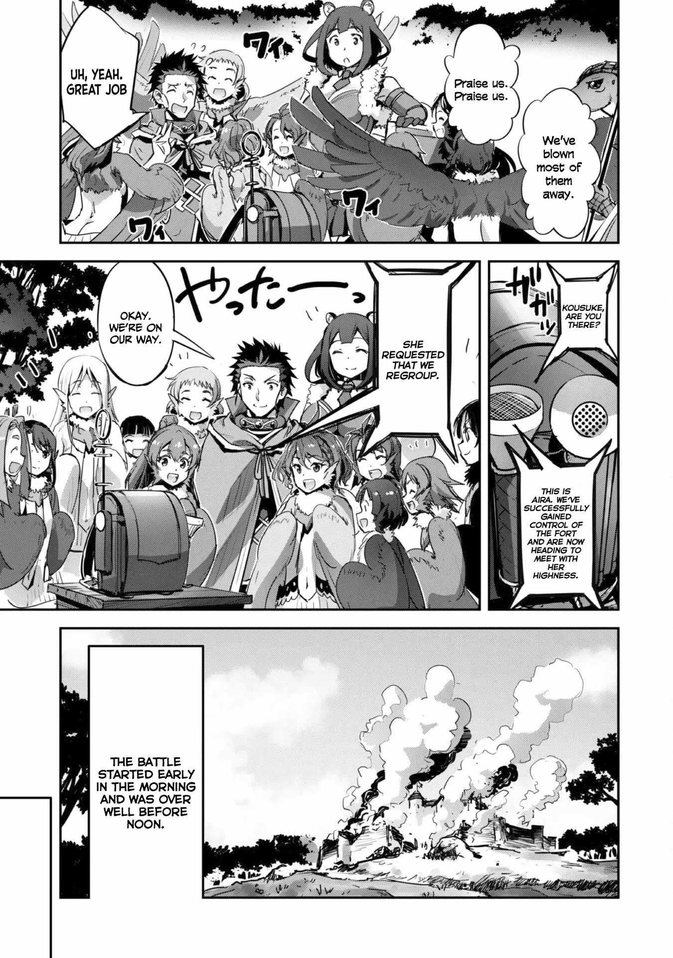 Capture a different world with the power of craft games! Chapter 36 - Page 11 in English