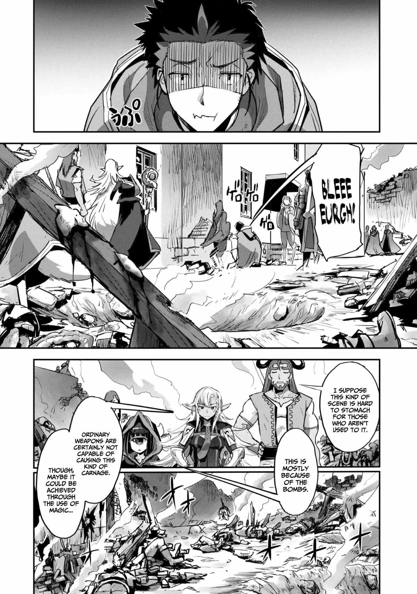 Capture a different world with the power of craft games! Chapter 36 - Page 12 in English