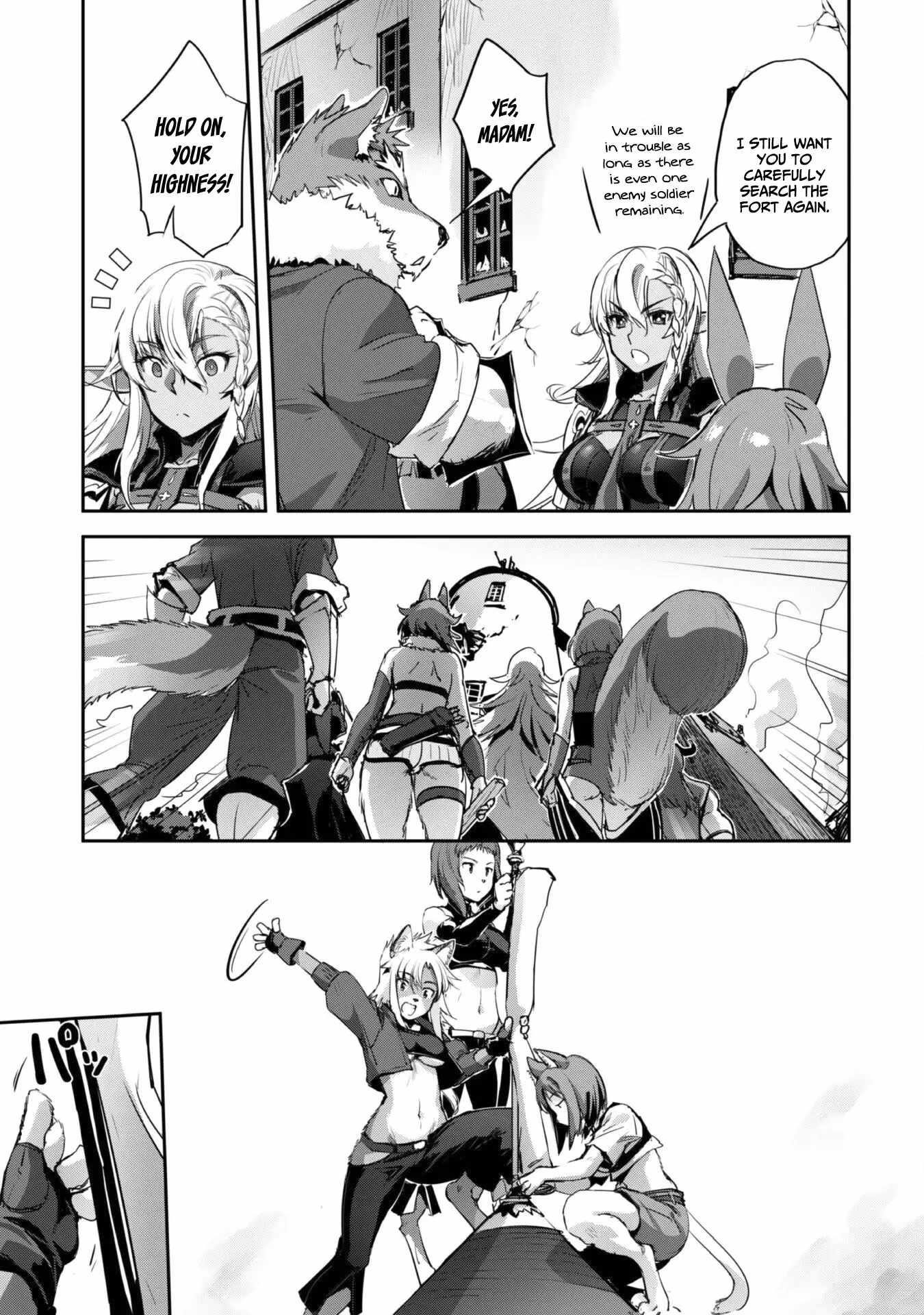 Capture a different world with the power of craft games! Chapter 36 - Page 15 in English