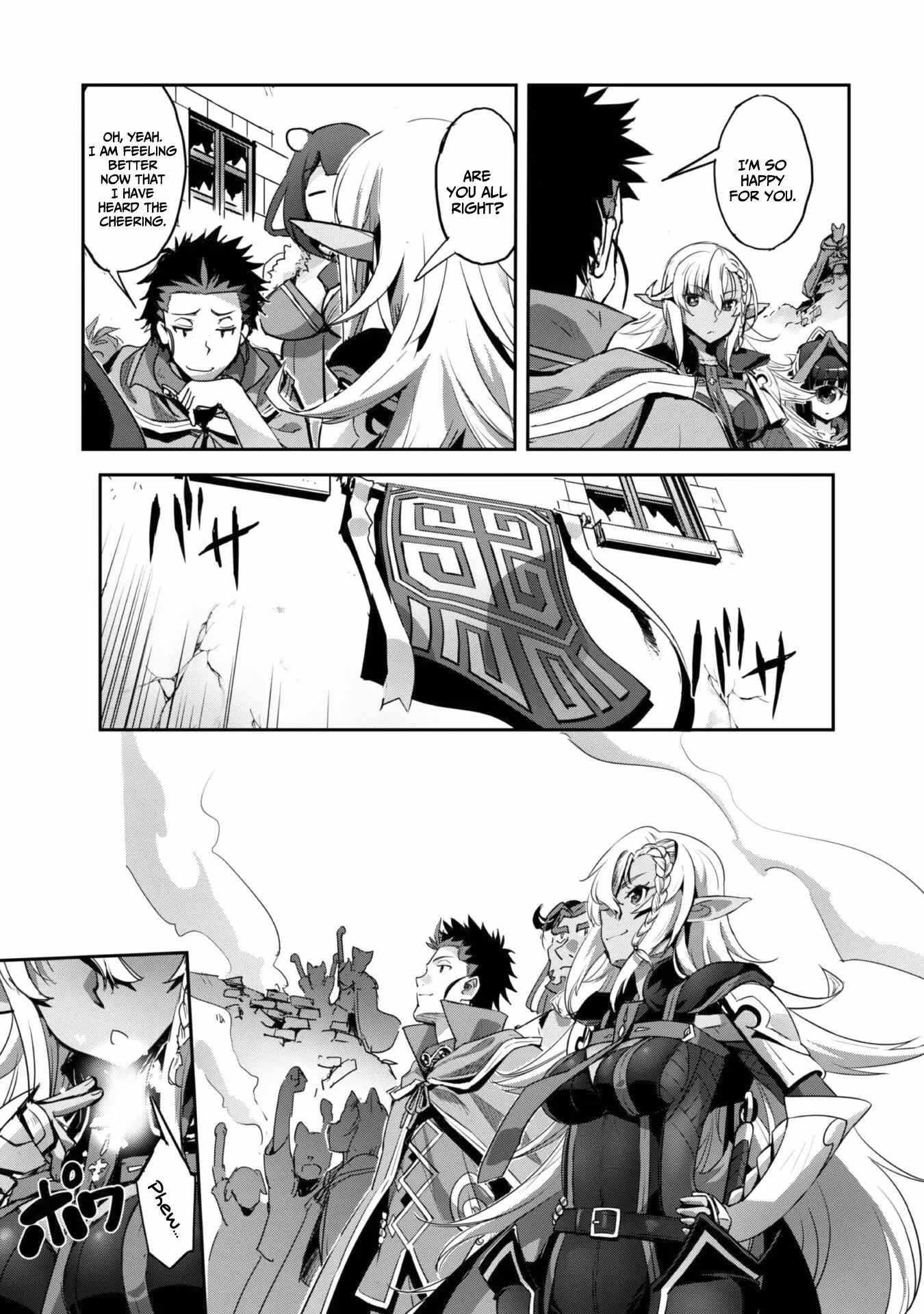 Capture a different world with the power of craft games! Chapter 36 - Page 17 in English