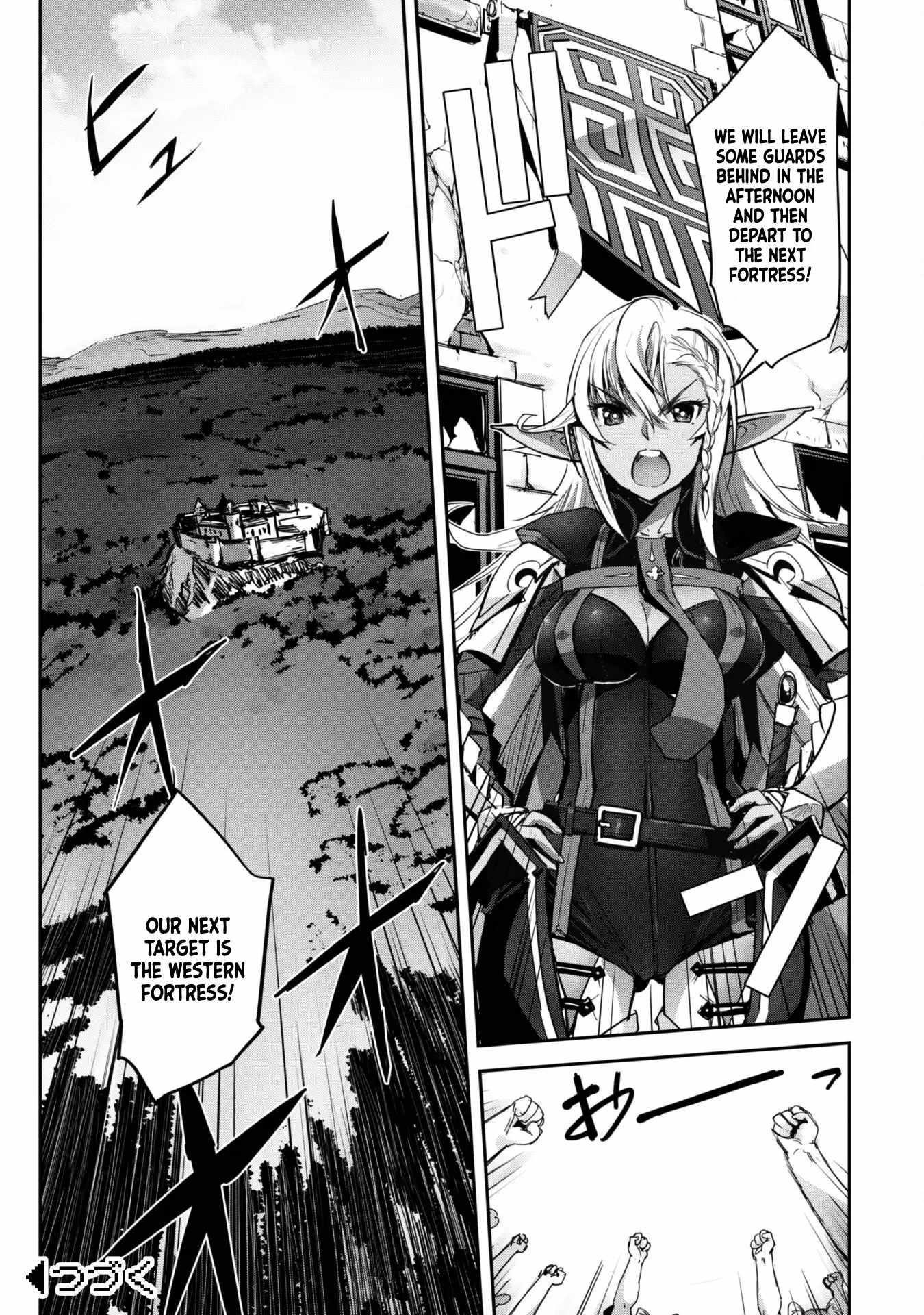 Capture a different world with the power of craft games! Chapter 36 - Page 19 in English