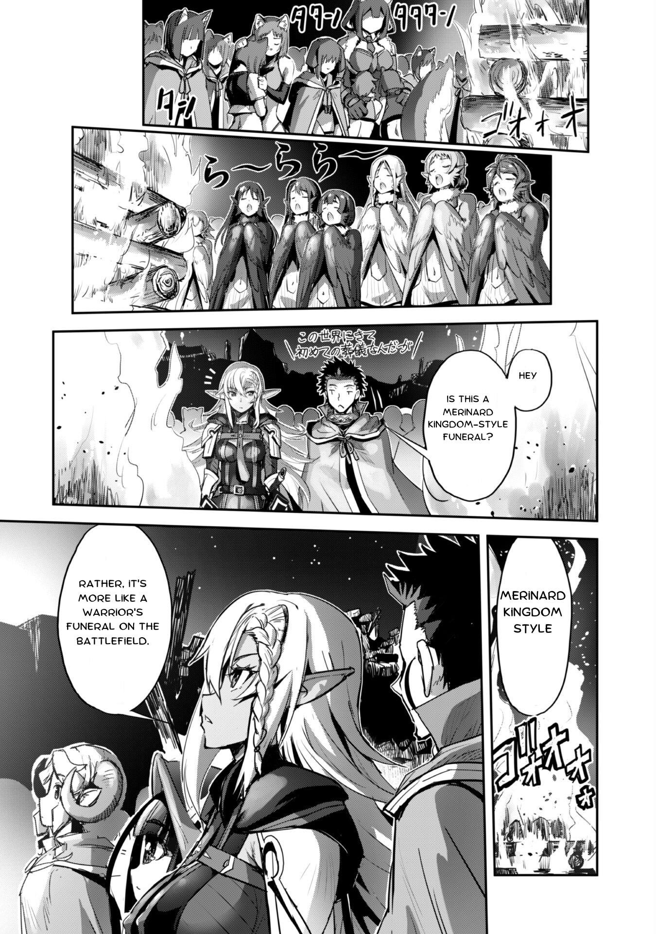 Capture a different world with the power of craft games! Chapter 37 - Page 27 in English