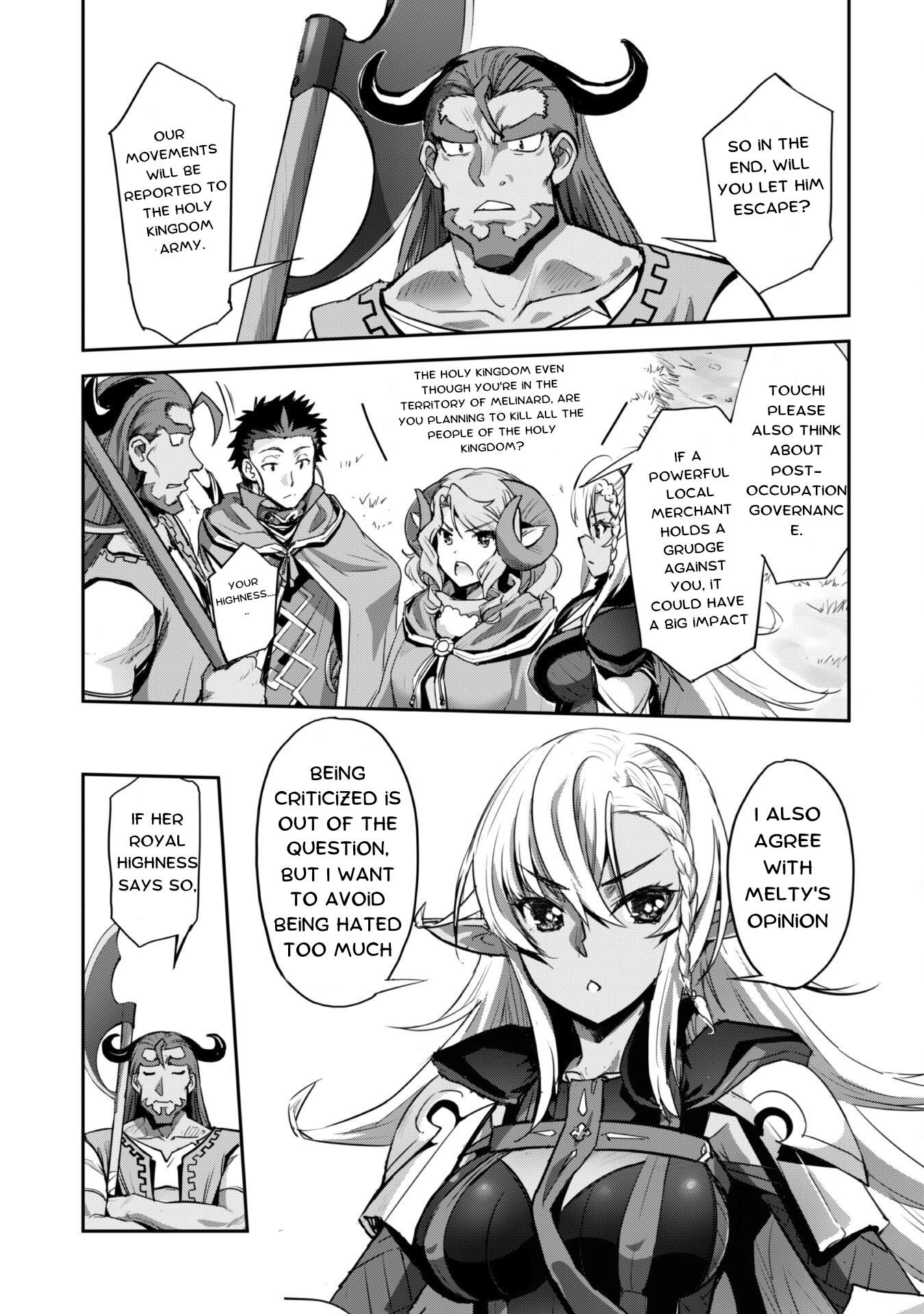 Capture a different world with the power of craft games! Chapter 37 - Page 5 in English