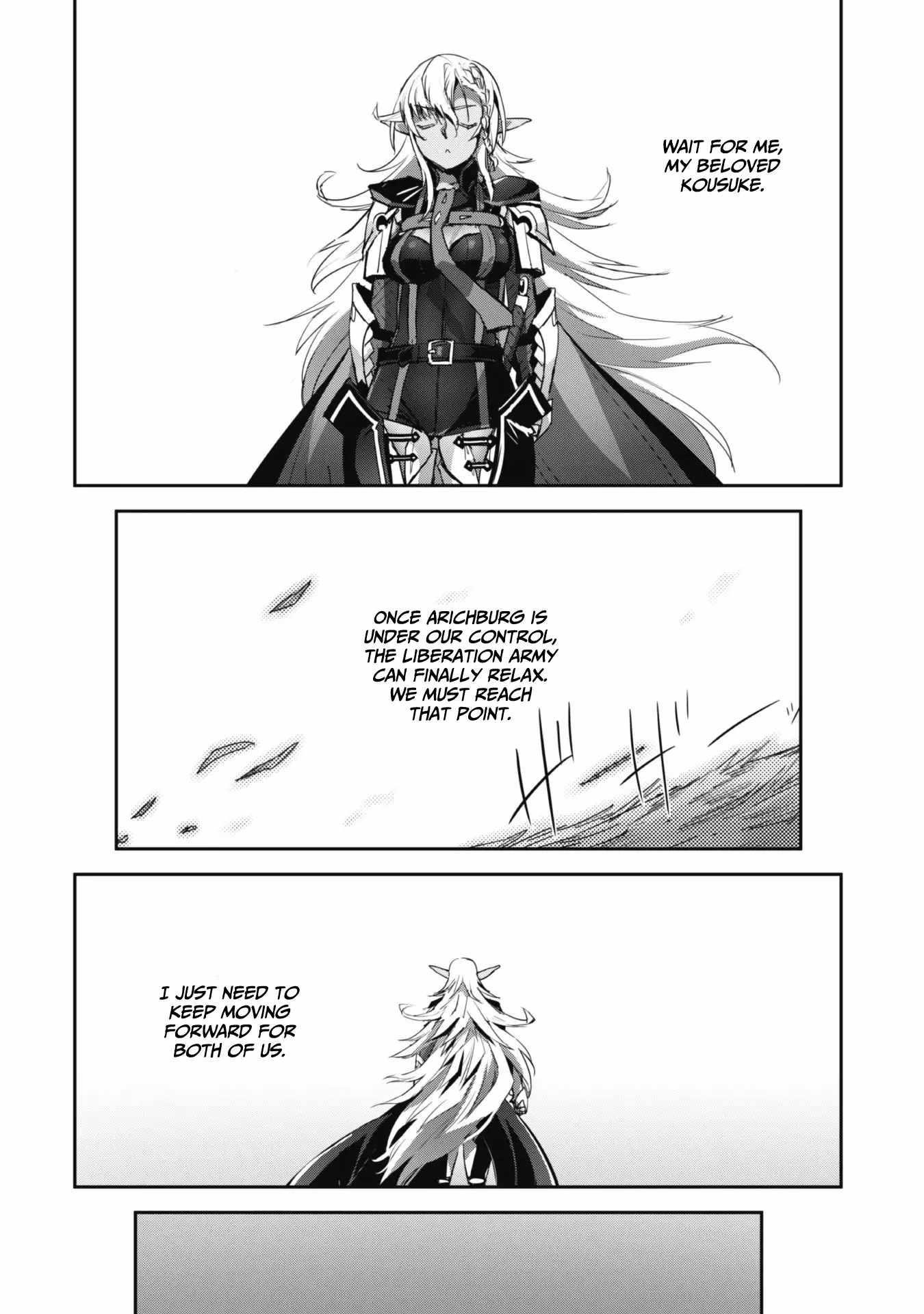 Capture a different world with the power of craft games! Chapter 39 - Page 12 in English