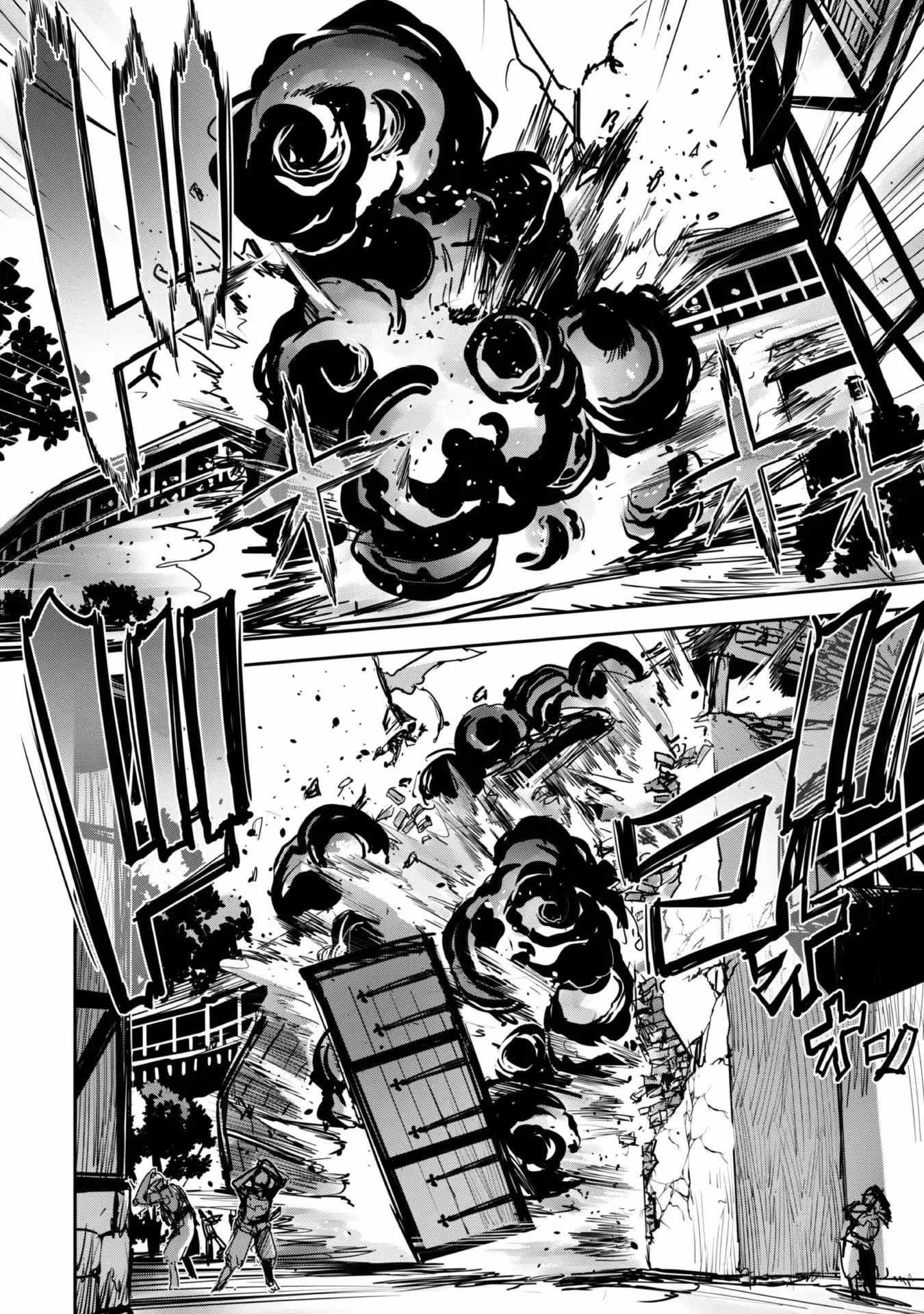 Capture a different world with the power of craft games! Chapter 40 - Page 15 in English