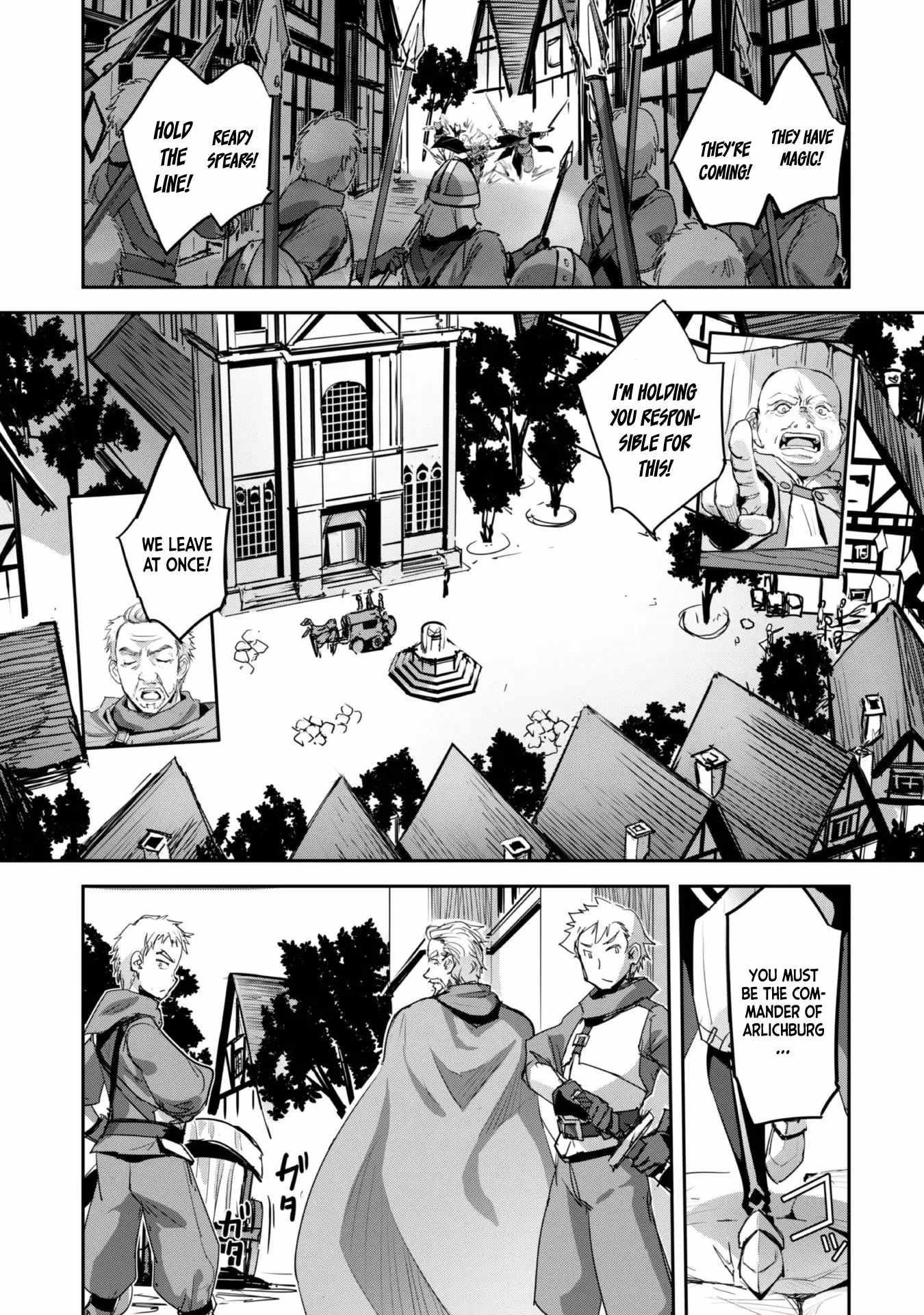 Capture a different world with the power of craft games! Chapter 40 - Page 18 in English