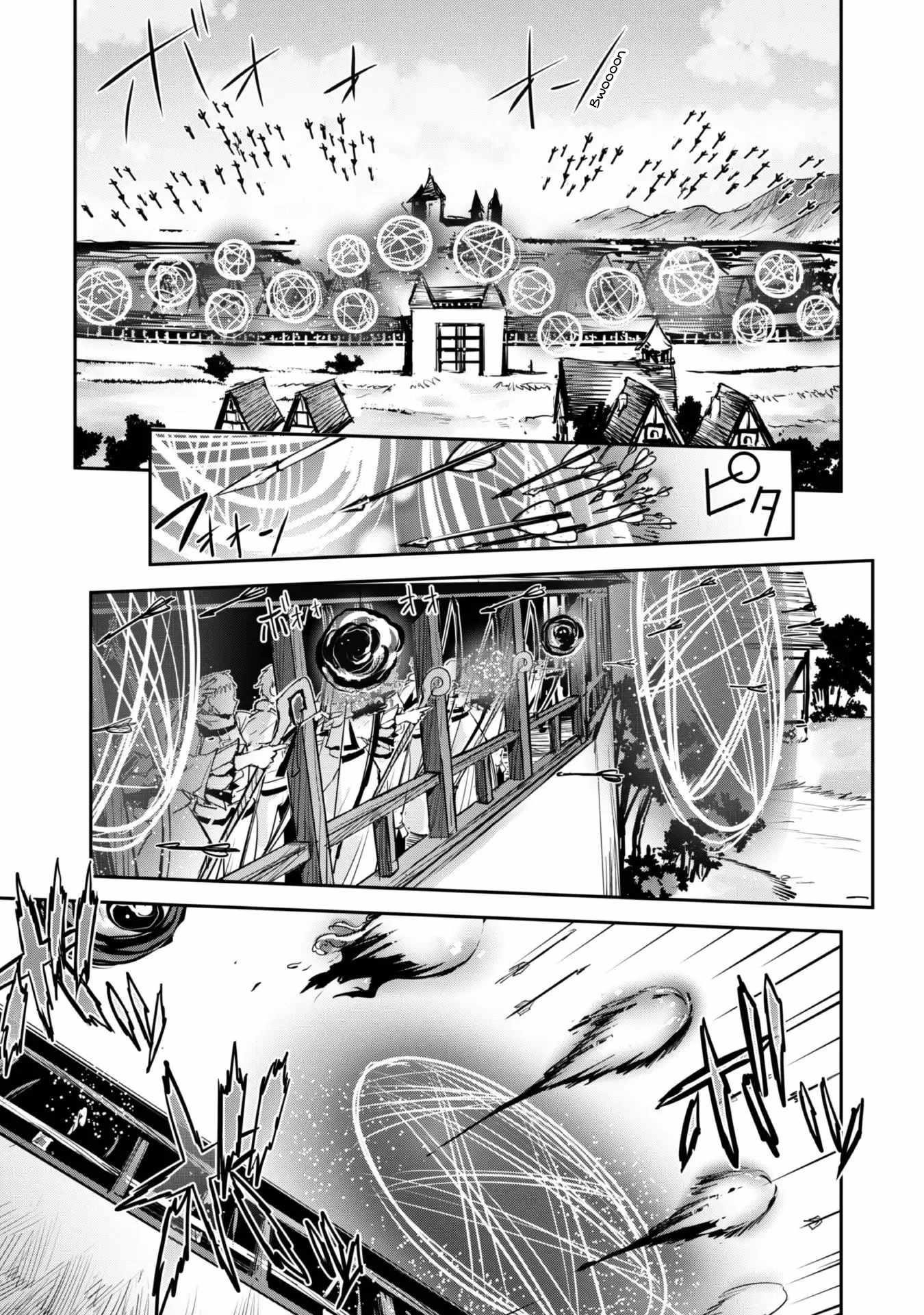 Capture a different world with the power of craft games! Chapter 40 - Page 8 in English
