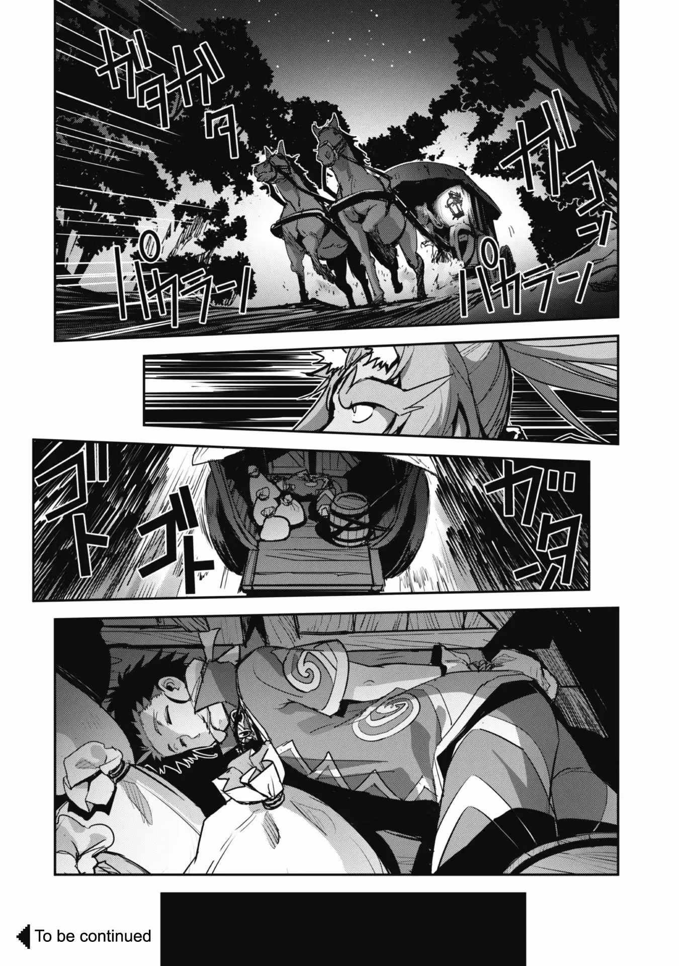 Capture a different world with the power of craft games! Chapter 41 - Page 23 in English