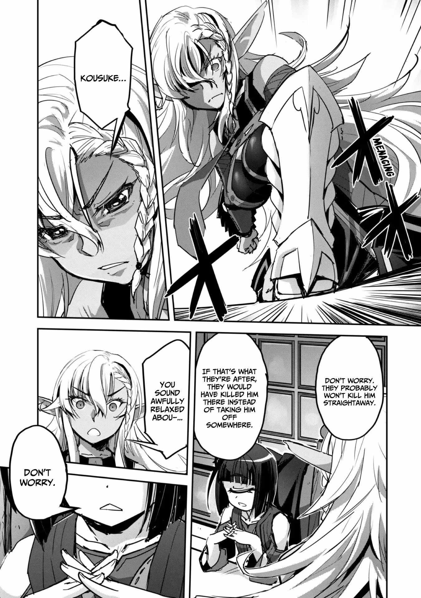 Capture a different world with the power of craft games! Chapter 42 - Page 18 in English