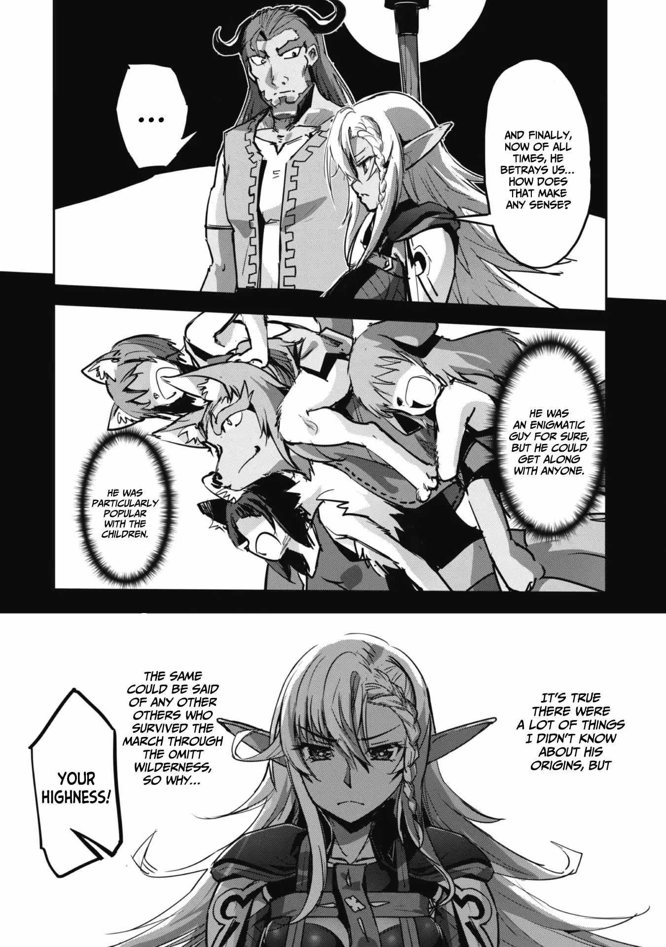 Capture a different world with the power of craft games! Chapter 42 - Page 5 in English