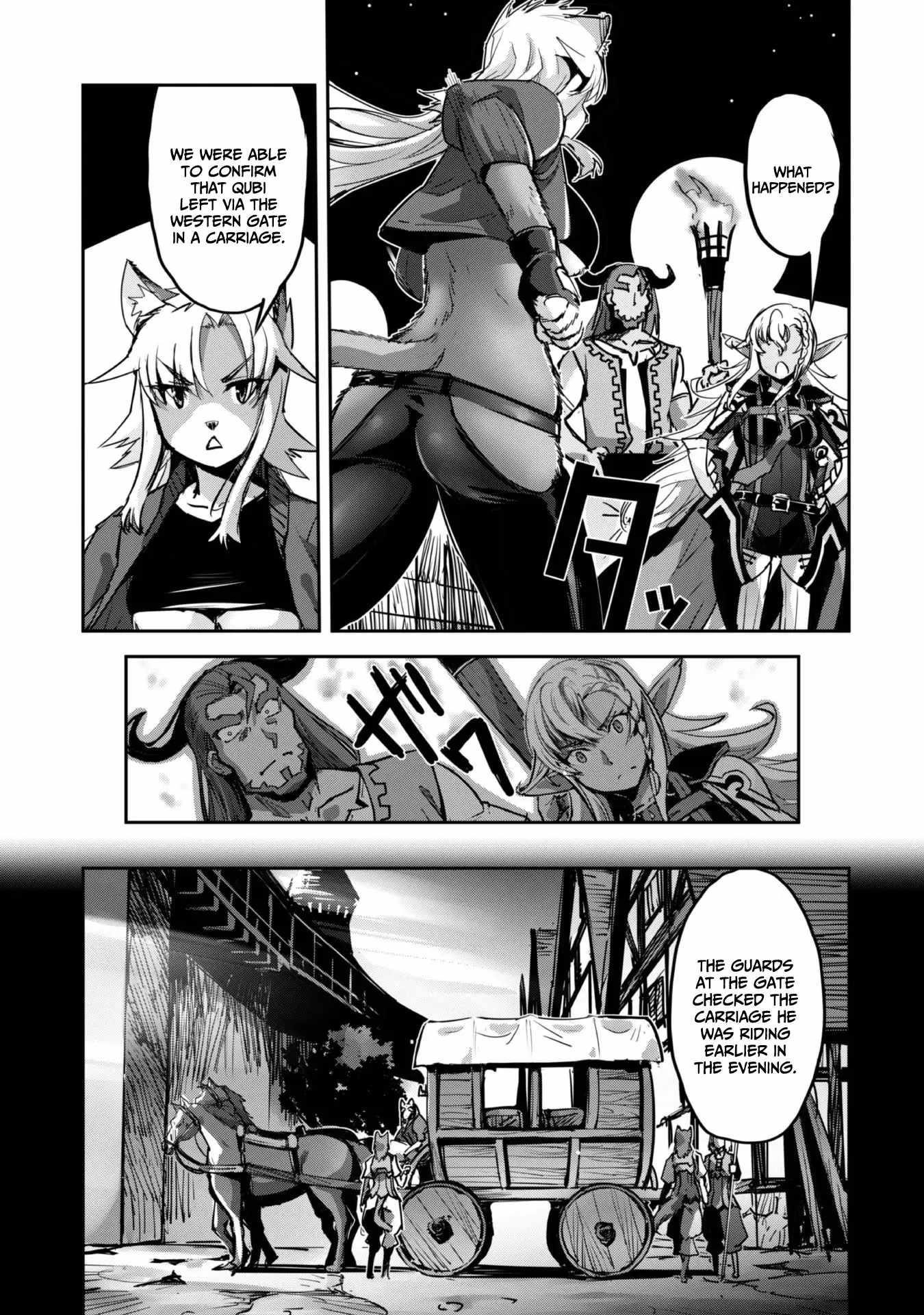 Capture a different world with the power of craft games! Chapter 42 - Page 6 in English