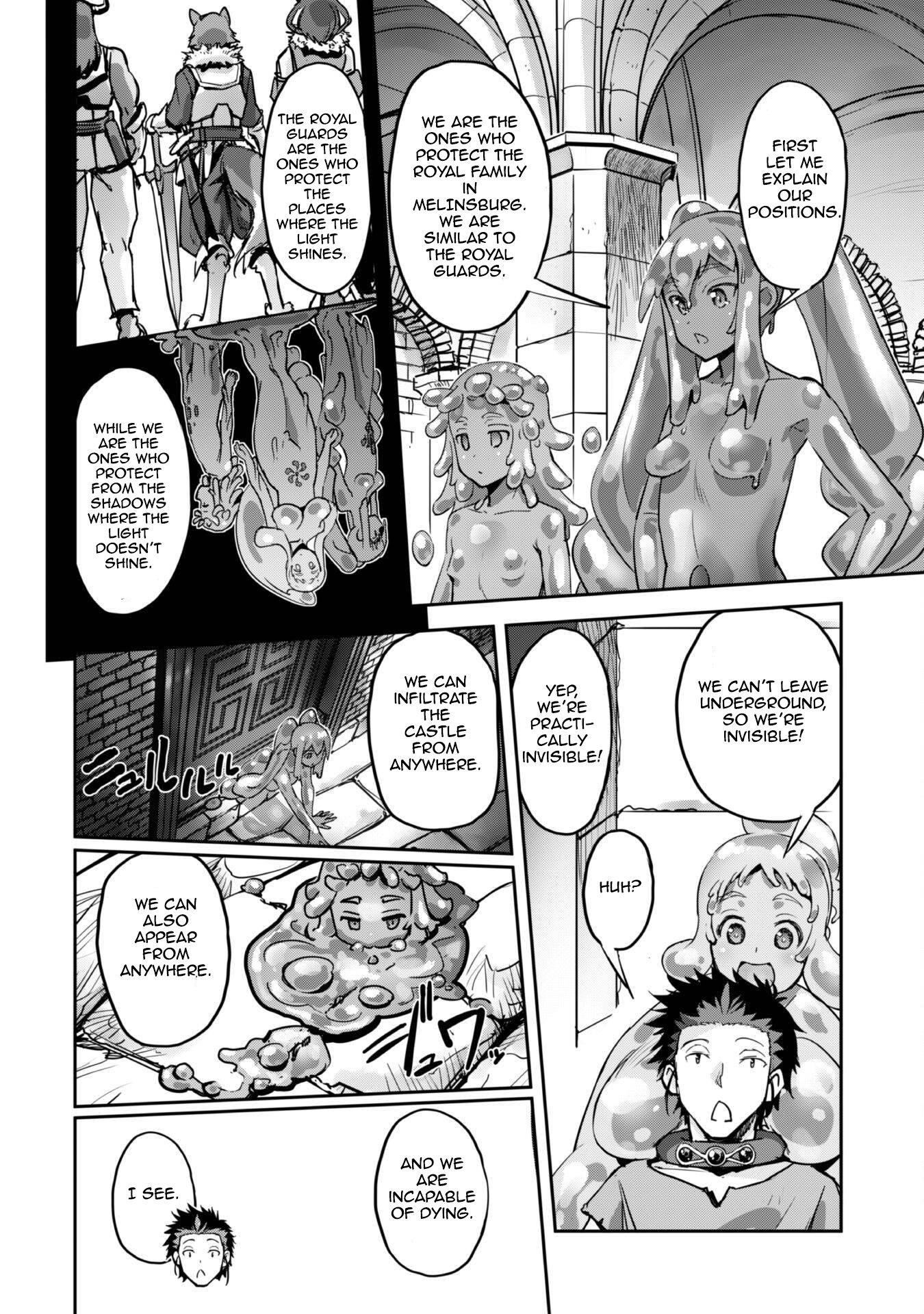 Capture a different world with the power of craft games! Chapter 45 - Page 12 in English