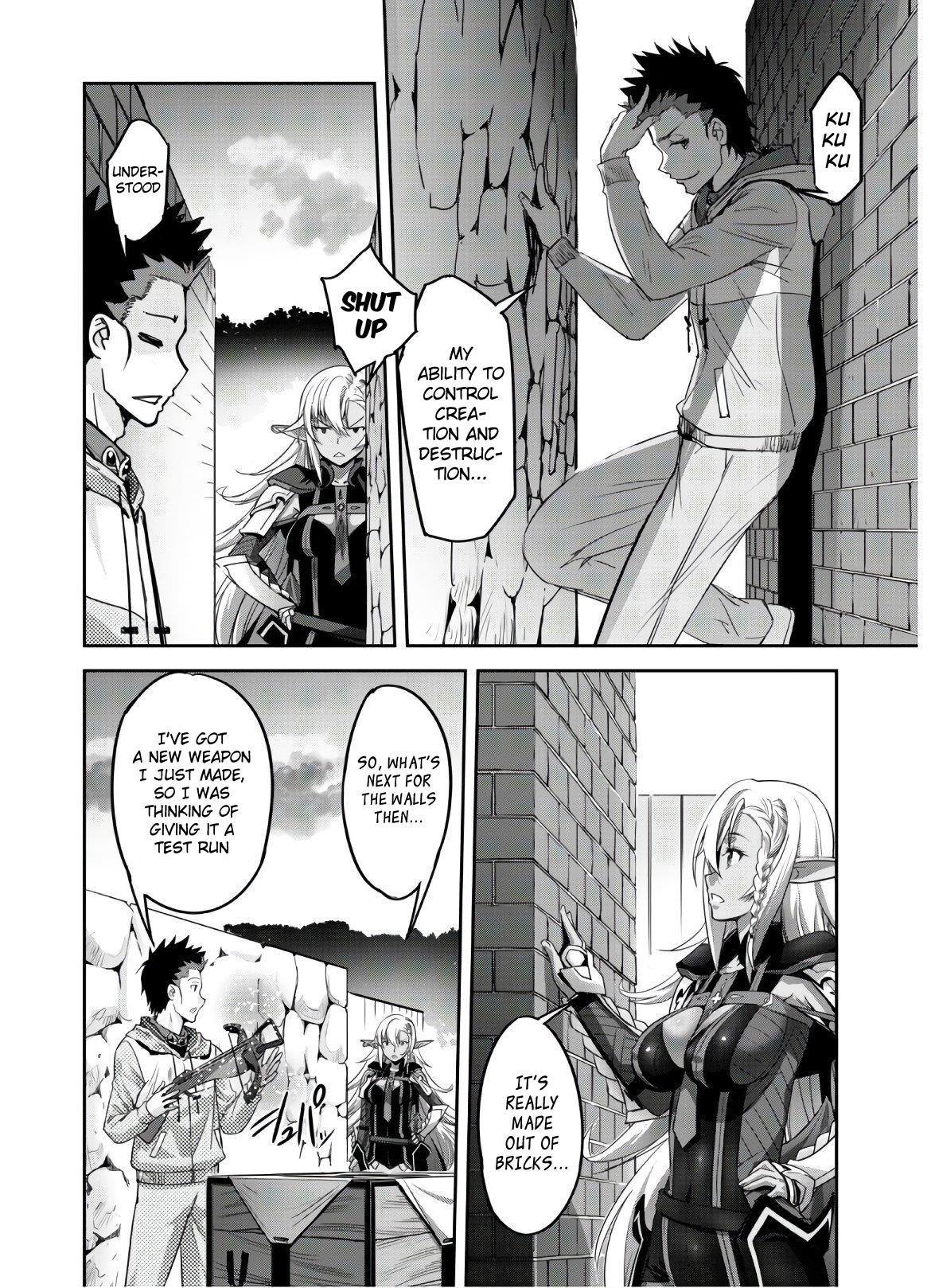 Capture a different world with the power of craft games! Chapter 5 - Page 3 in English