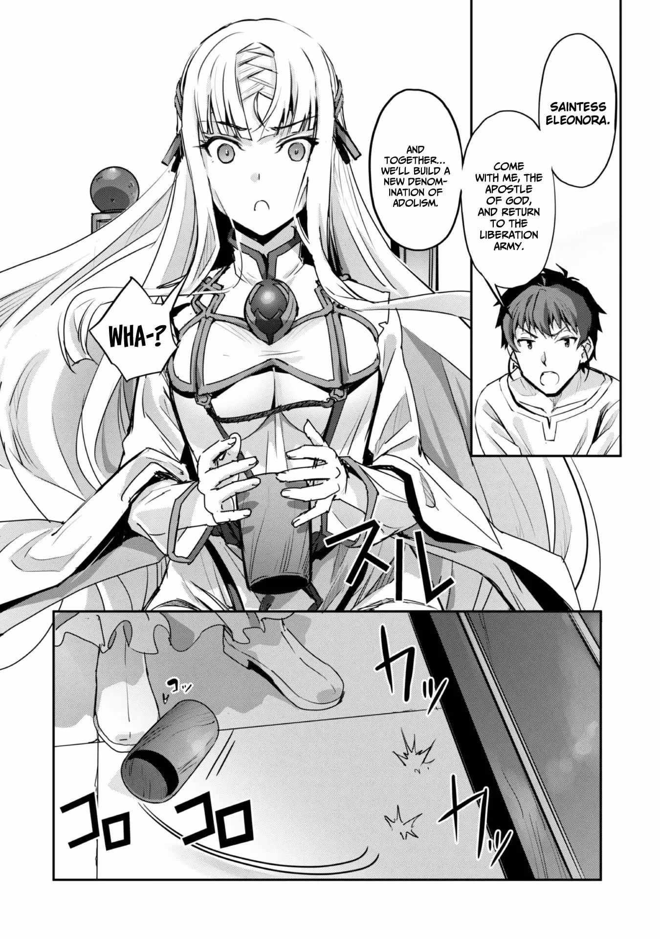 Capture a different world with the power of craft games! Chapter 51 - Page 15 in English