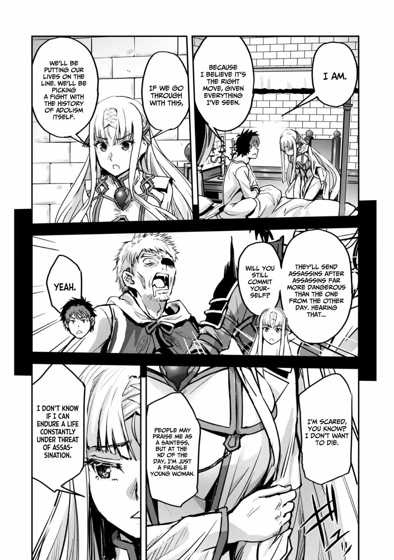 Capture a different world with the power of craft games! Chapter 51 - Page 21 in English