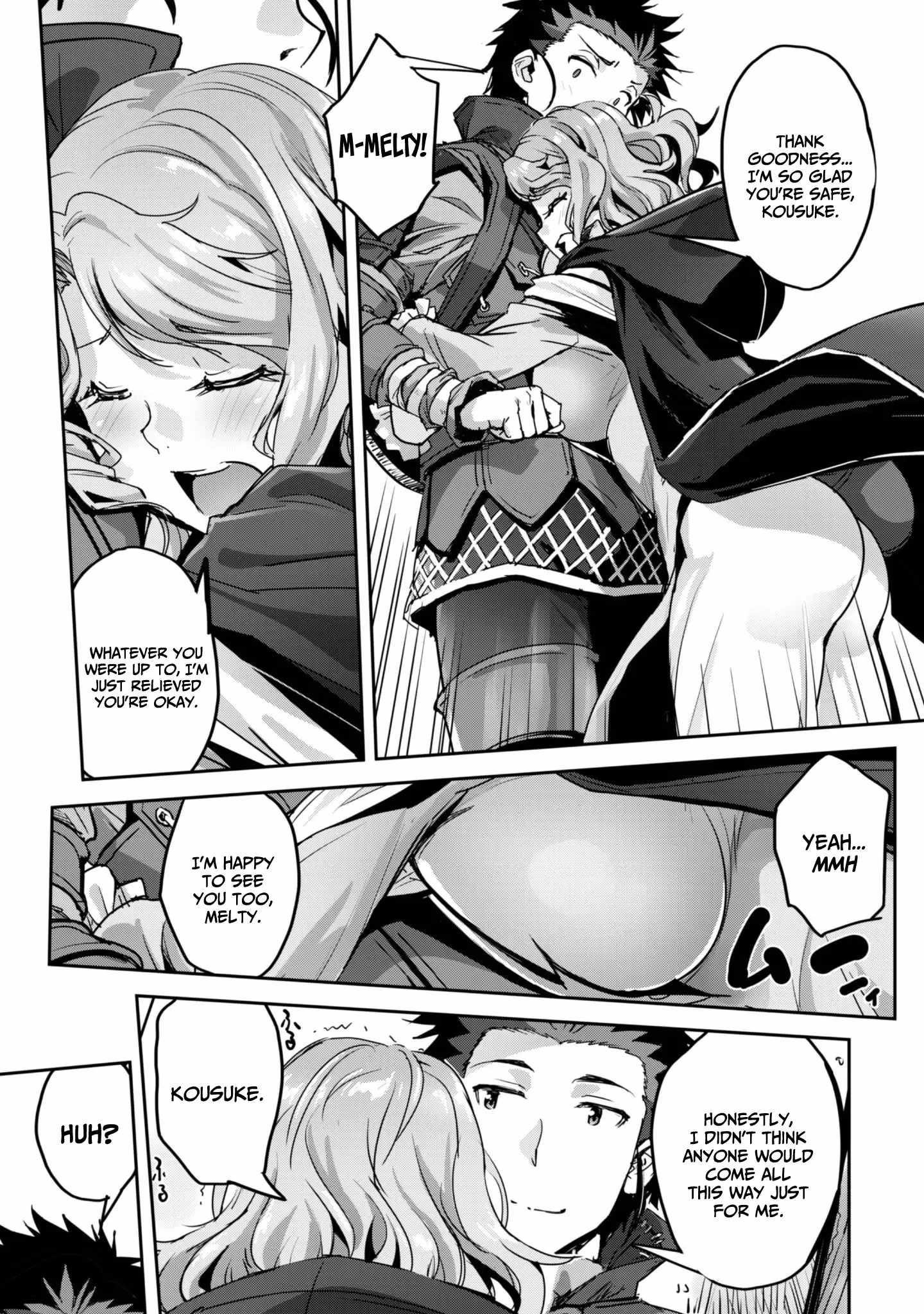 Capture a different world with the power of craft games! Chapter 52 - Page 23 in English