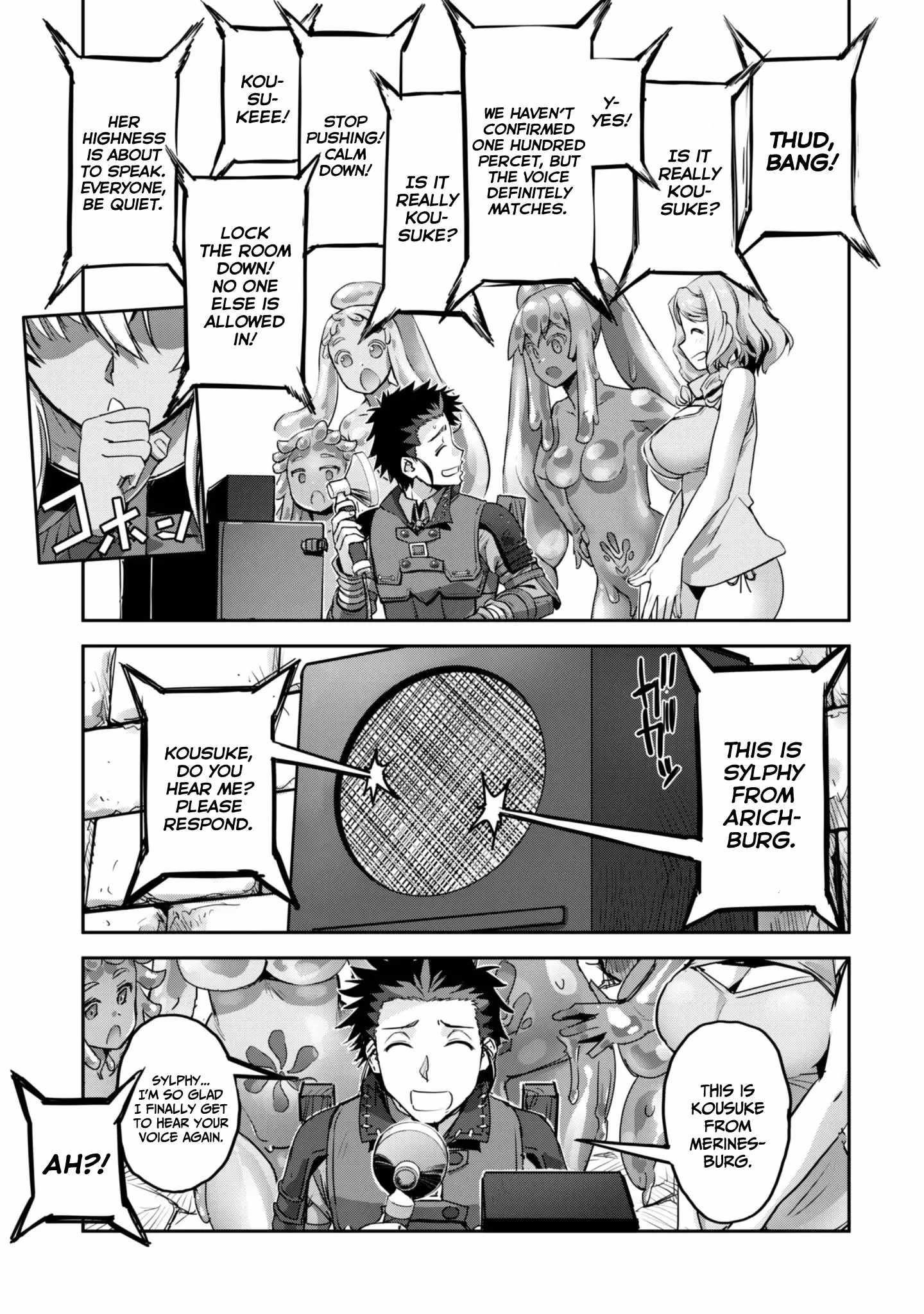 Capture a different world with the power of craft games! Chapter 53 - Page 26 in English