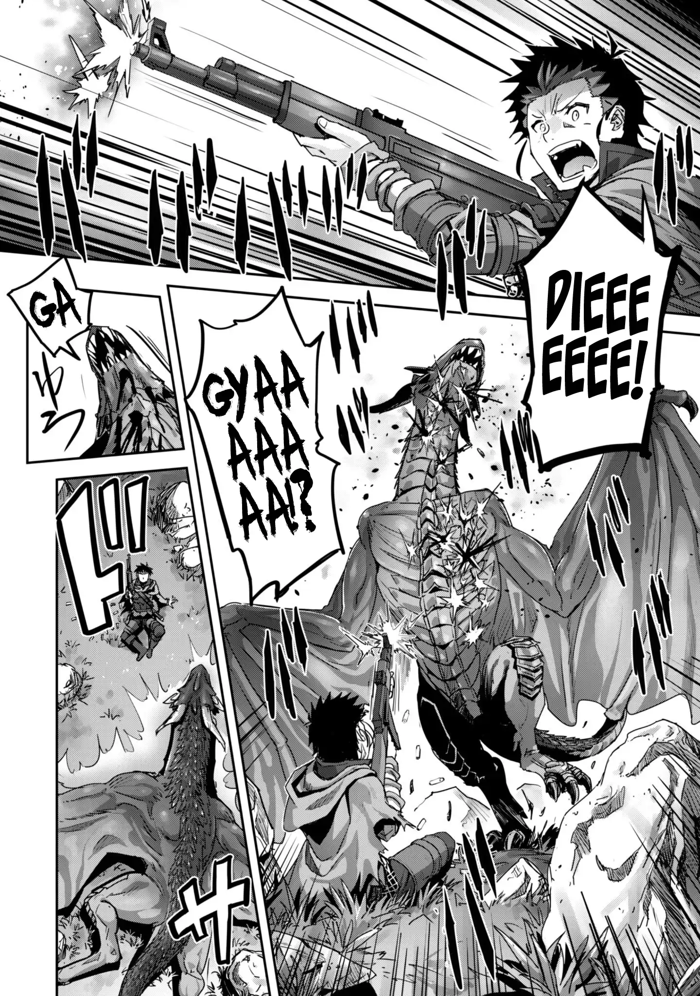 Capture a different world with the power of craft games! Chapter 55 - Page 20 in English