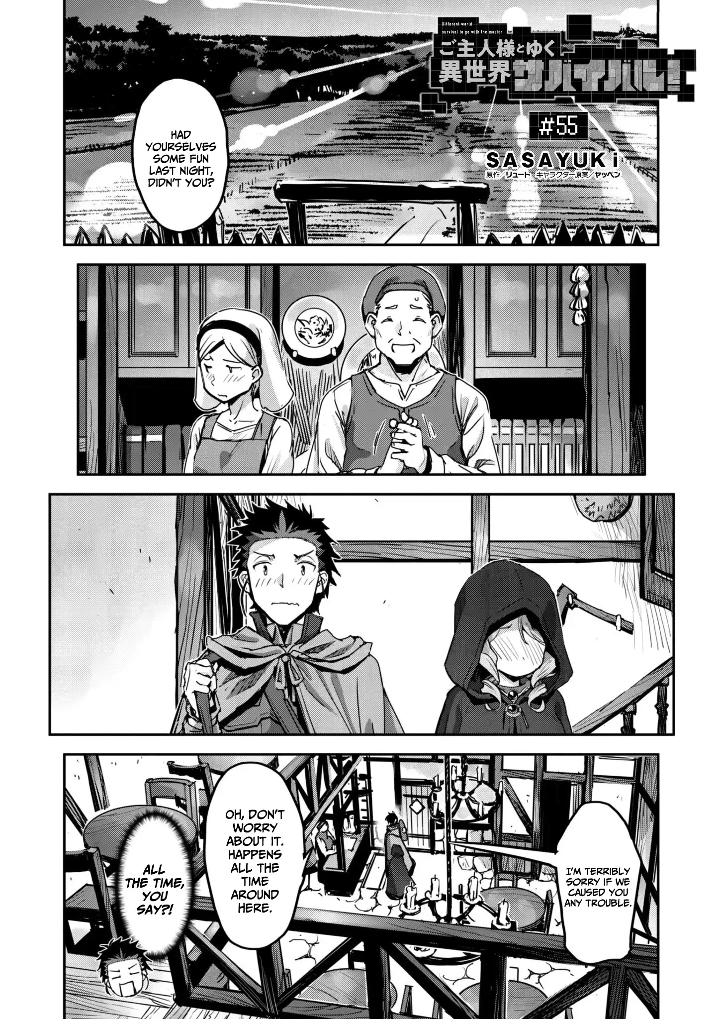 Capture a different world with the power of craft games! Chapter 55 - Page 3 in English