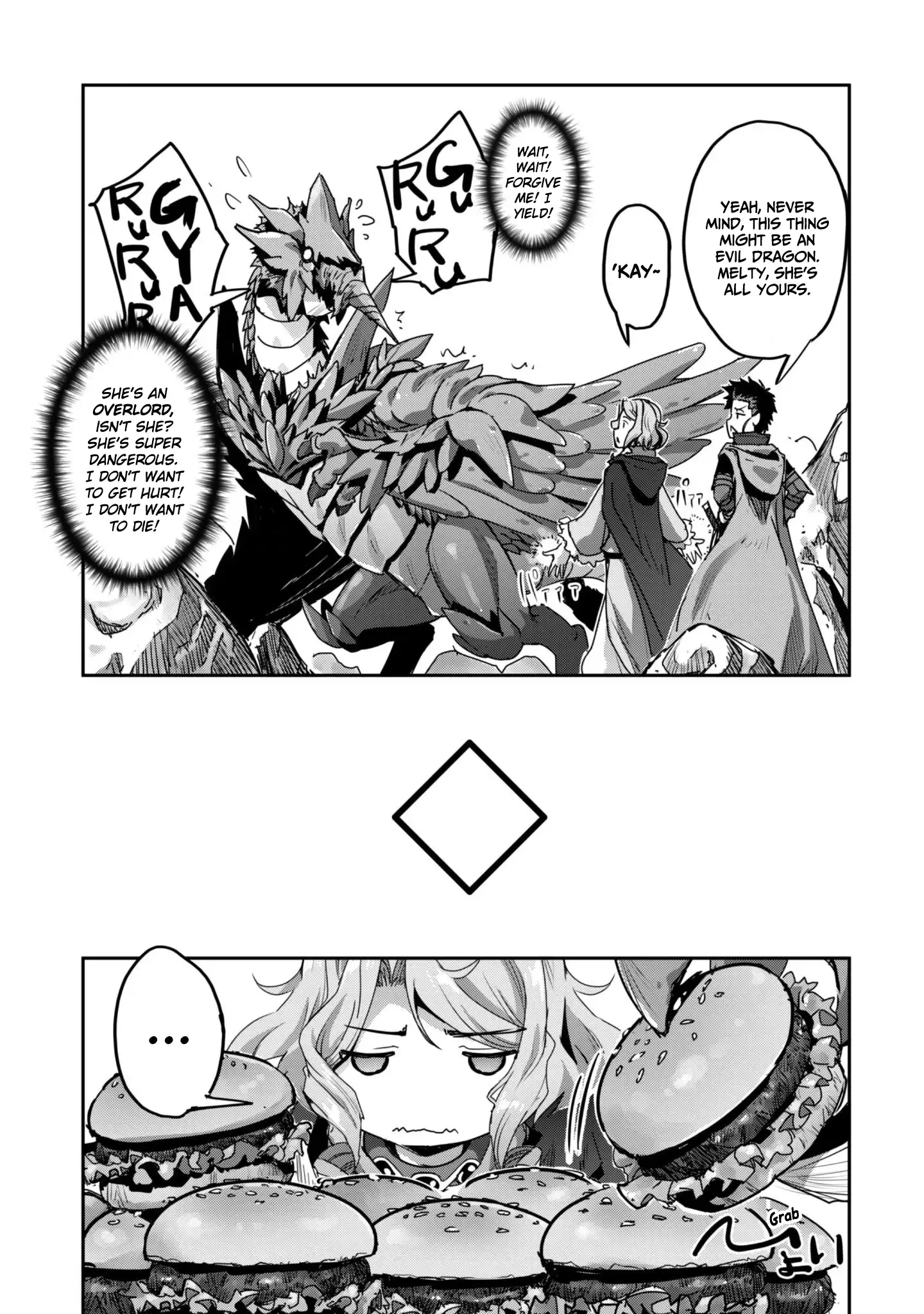 Capture a different world with the power of craft games! Chapter 56 - Page 15 in English