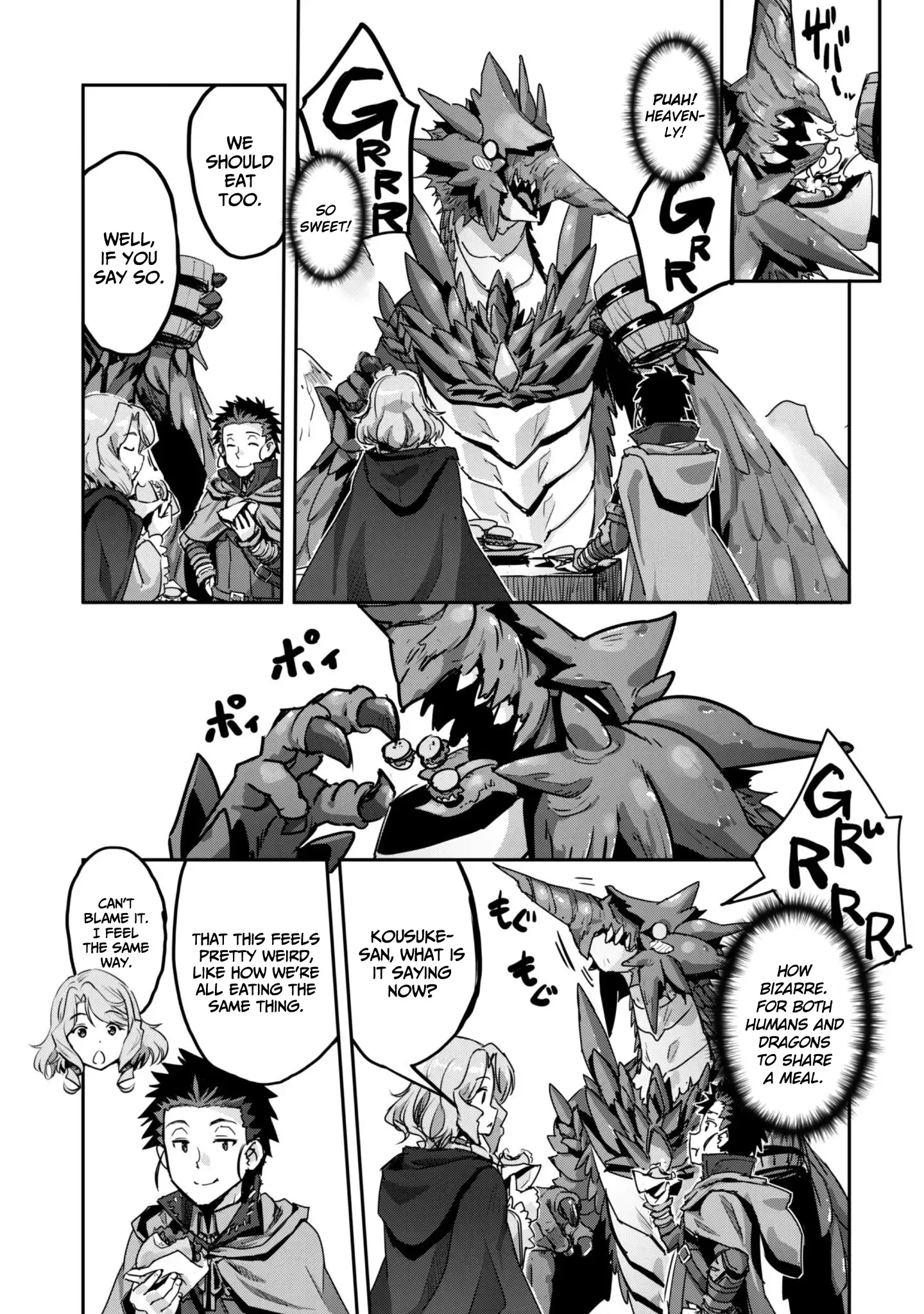 Capture a different world with the power of craft games! Chapter 56 - Page 17 in English