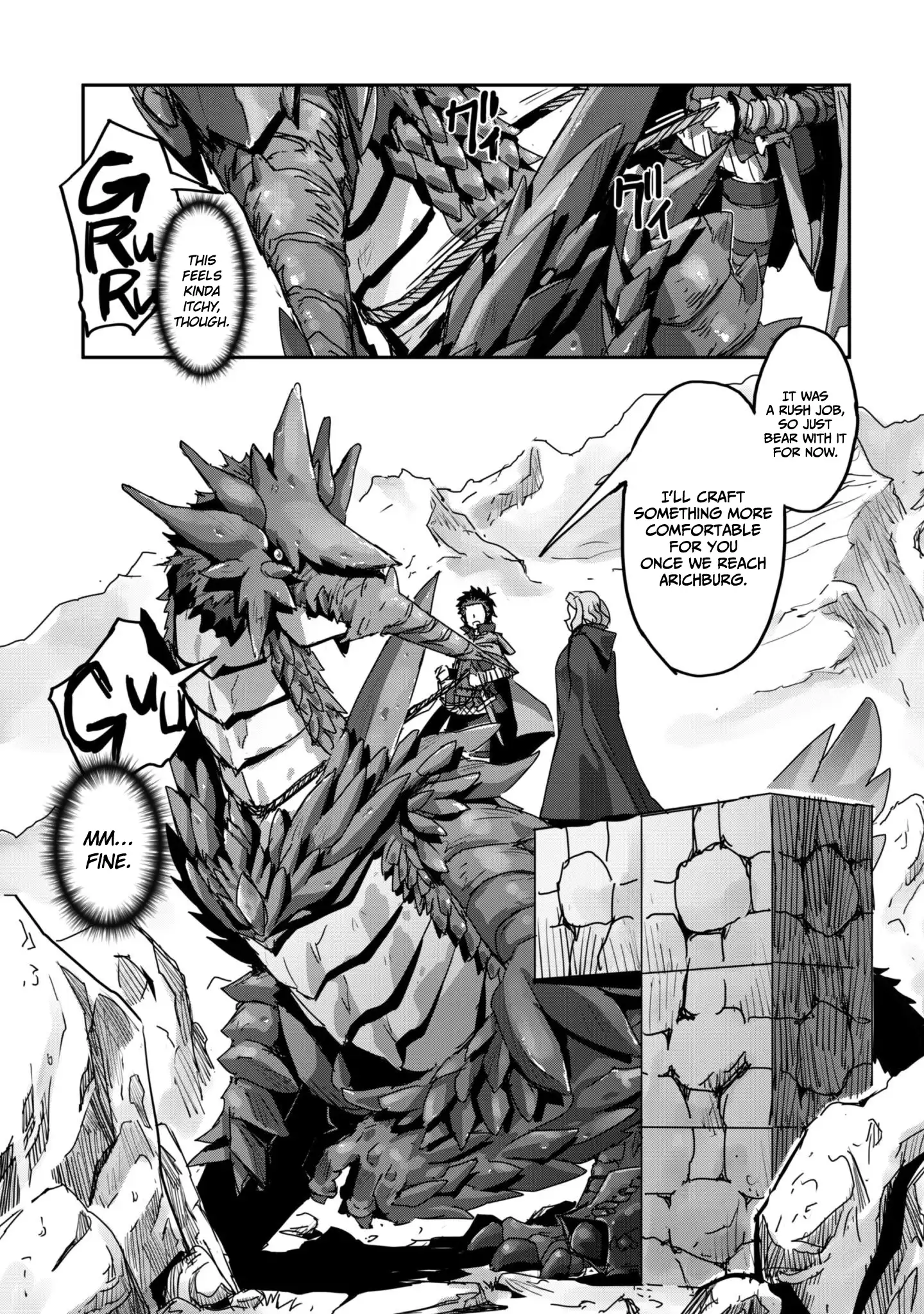 Capture a different world with the power of craft games! Chapter 56 - Page 21 in English