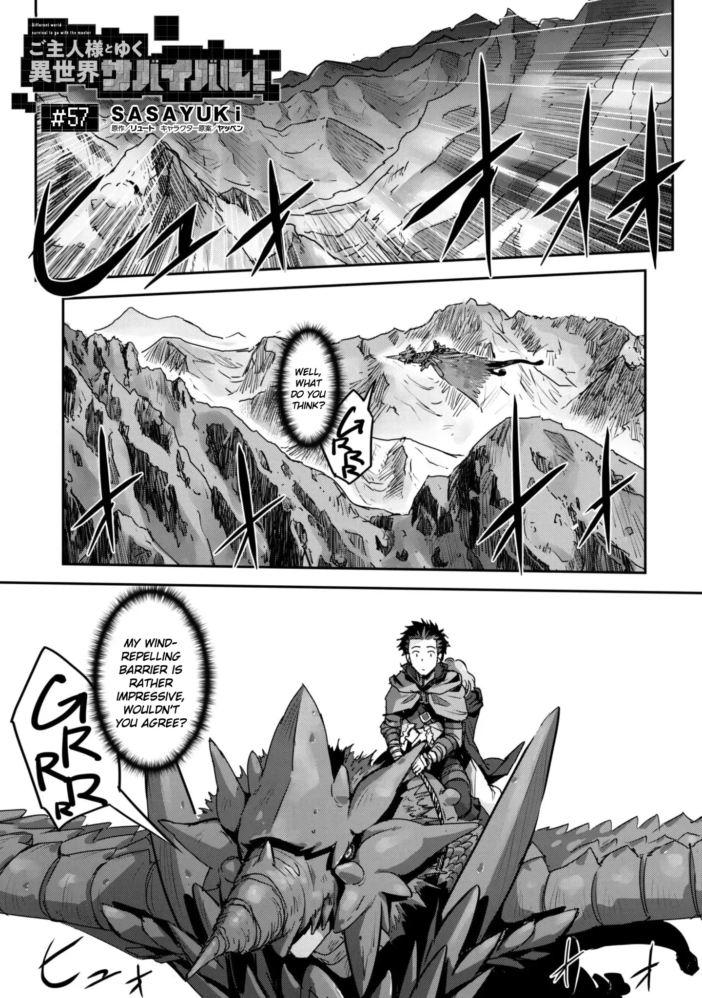 Capture a different world with the power of craft games! Chapter 57 - Page 3 in English