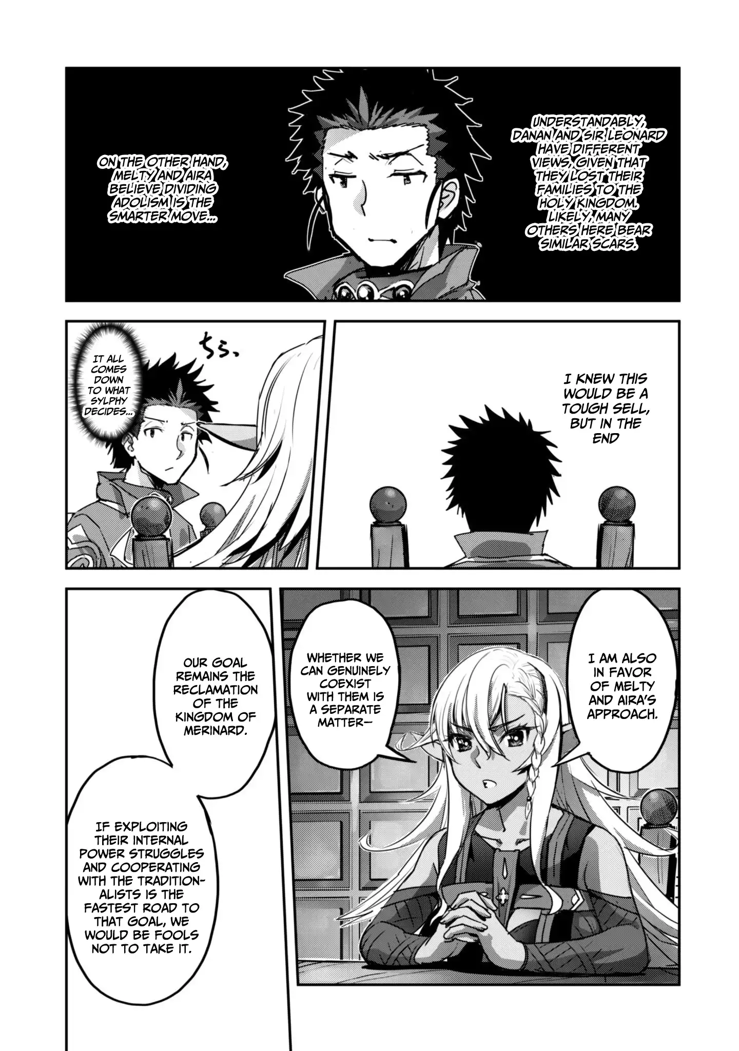 Capture a different world with the power of craft games! Chapter 59 - Page 15 in English