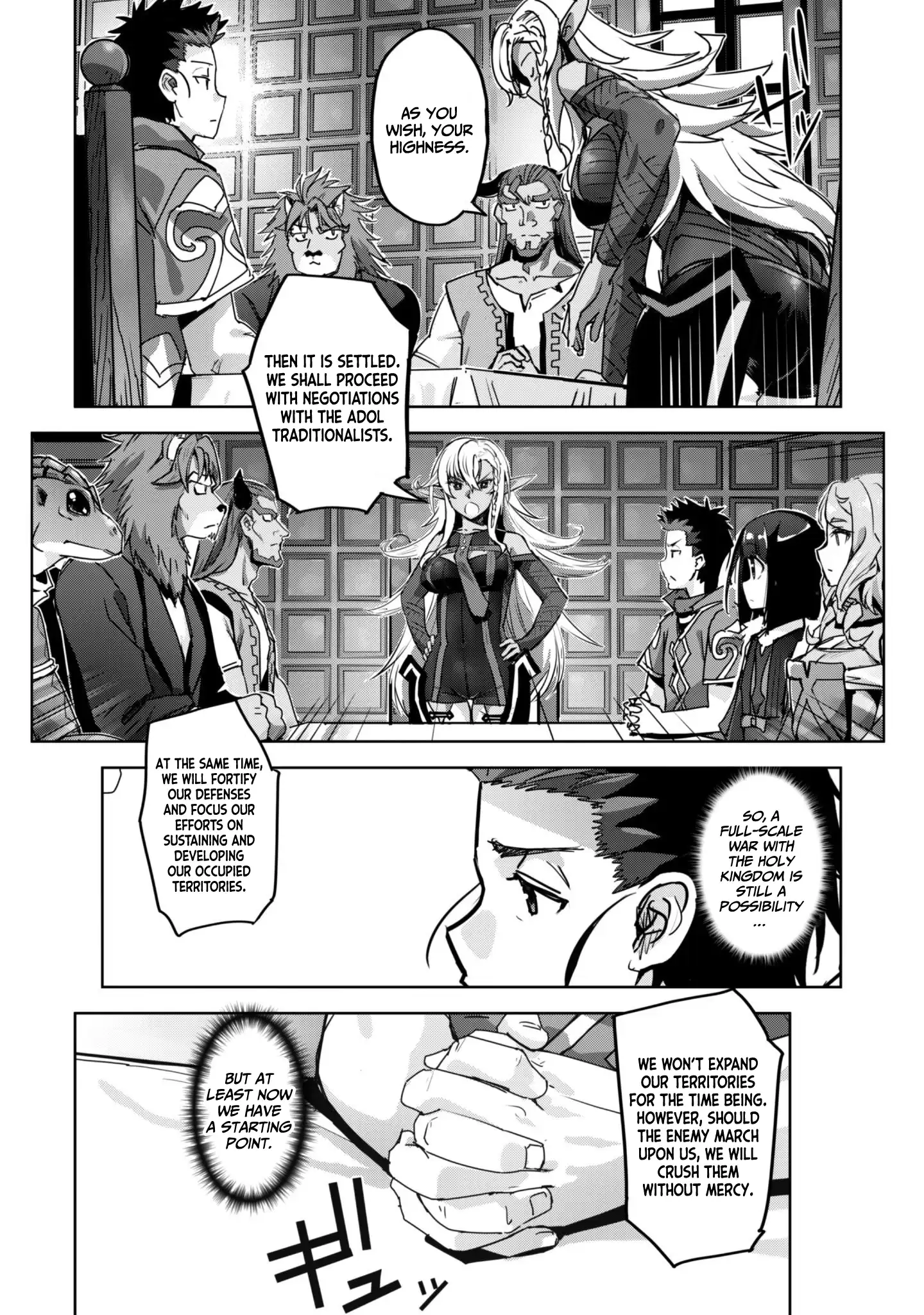 Capture a different world with the power of craft games! Chapter 59 - Page 18 in English