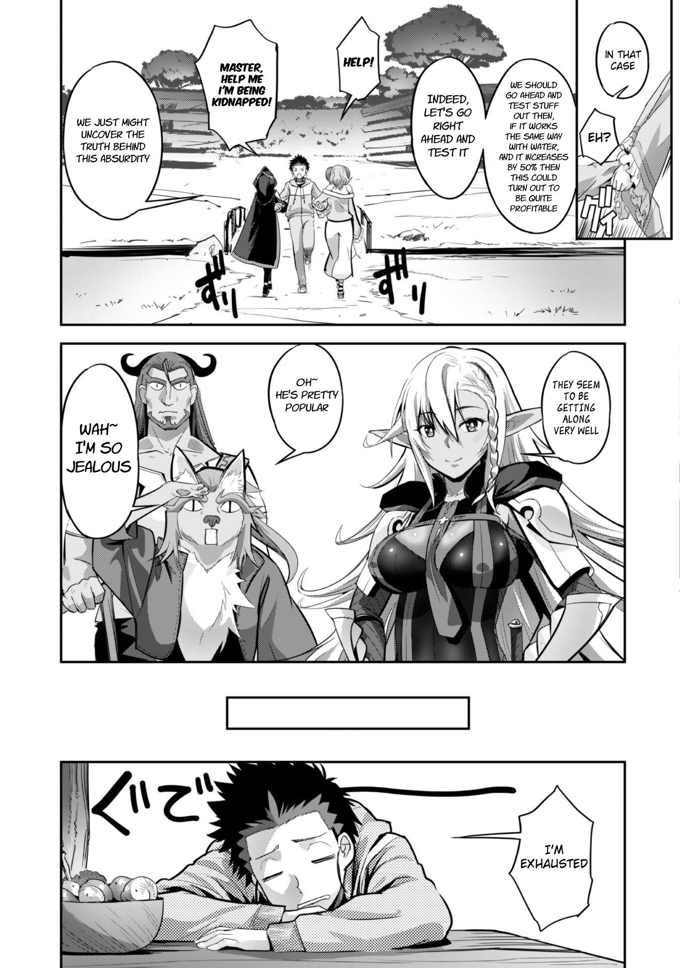 Capture a different world with the power of craft games! Chapter 6 - Page 15 in English