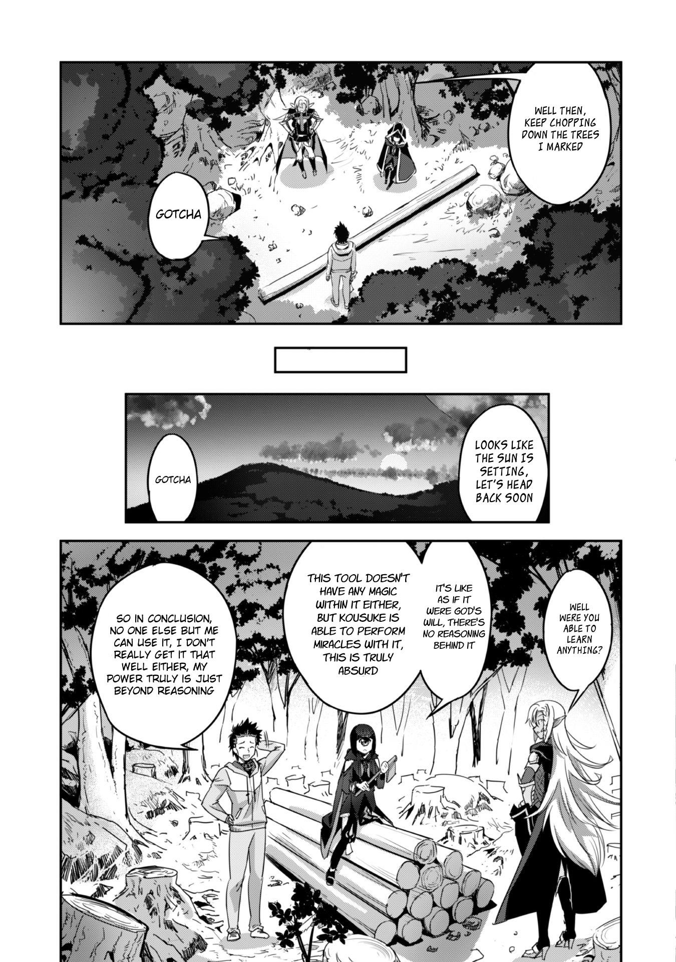 Capture a different world with the power of craft games! Chapter 6 - Page 23 in English