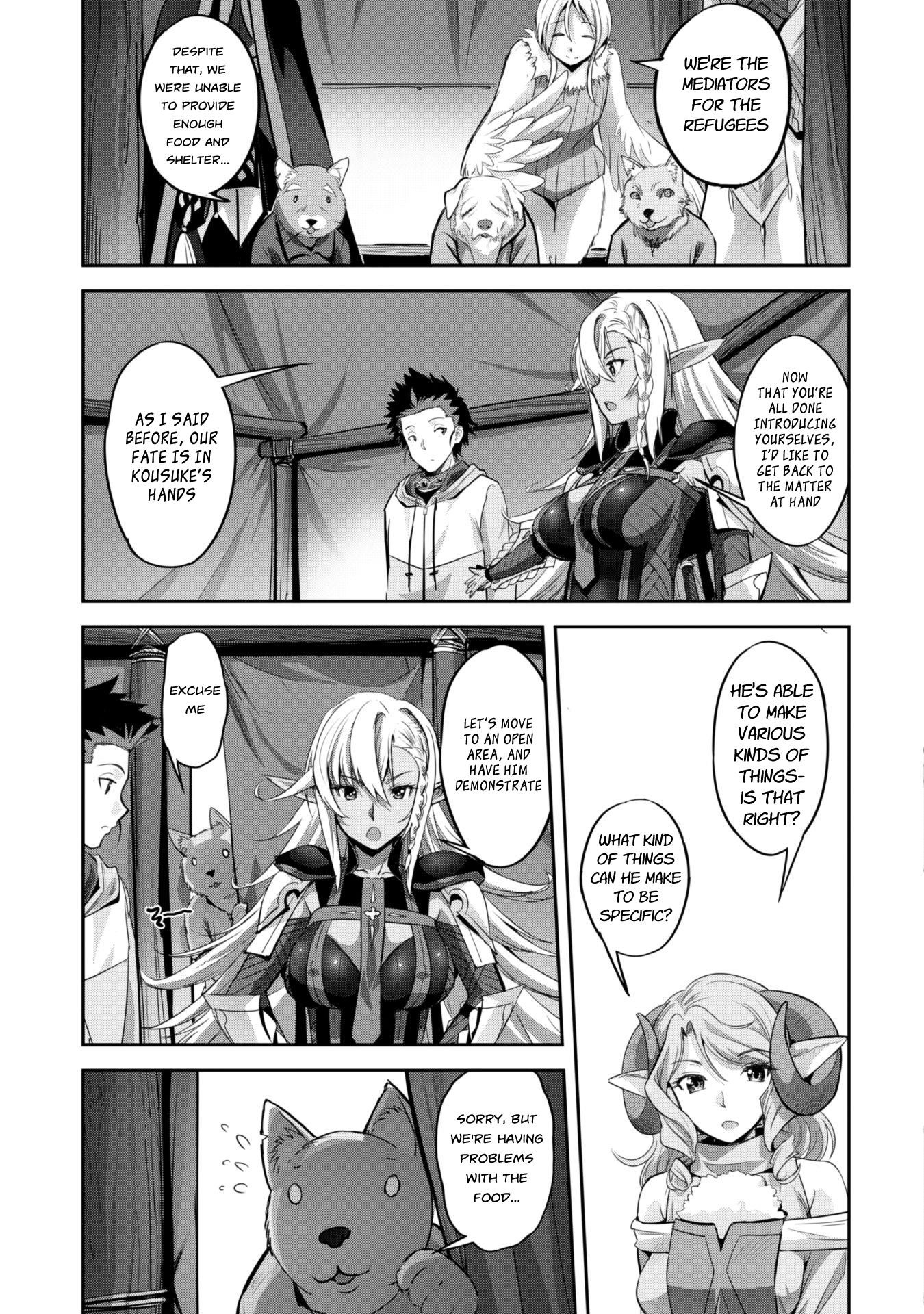 Capture a different world with the power of craft games! Chapter 6 - Page 7 in English