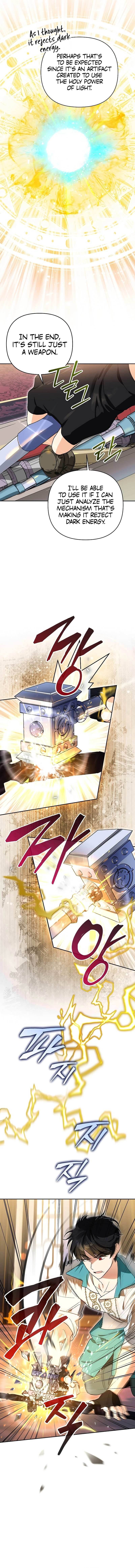 I Became the Genius Bastard of a Noble Dark Clan Chapter 11 - Page 6 in English