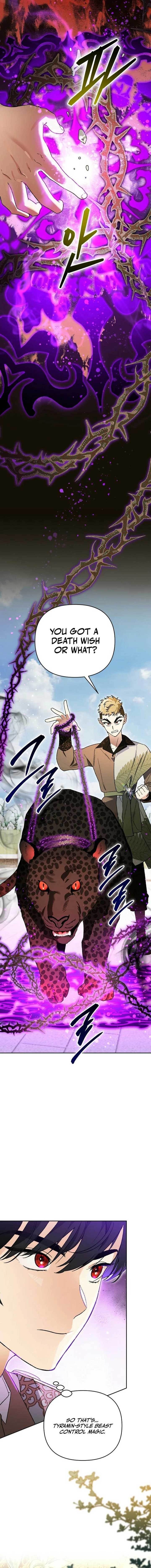 I Became the Genius Bastard of a Noble Dark Clan Chapter 15 - Page 11 in English