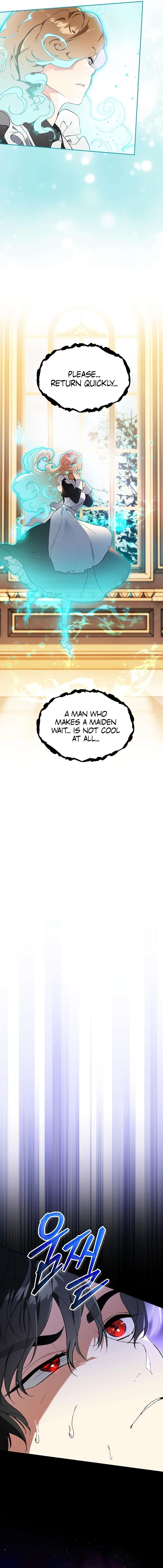 I Became the Genius Bastard of a Noble Dark Clan Chapter 25 - Page 8 in English