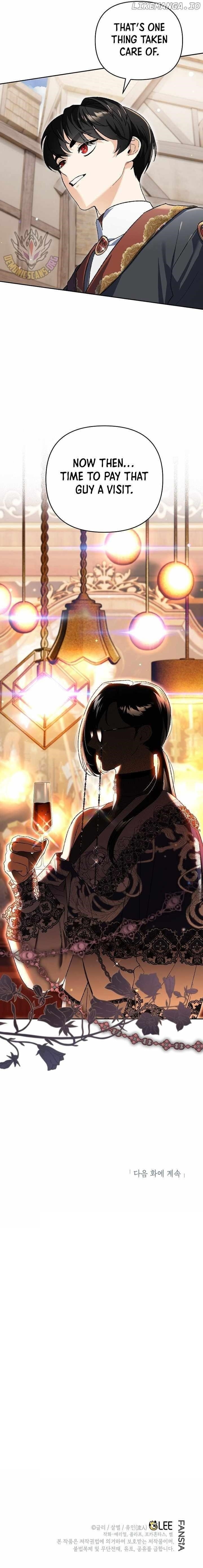 I Became the Genius Bastard of a Noble Dark Clan Chapter 34 - Page 13 in English