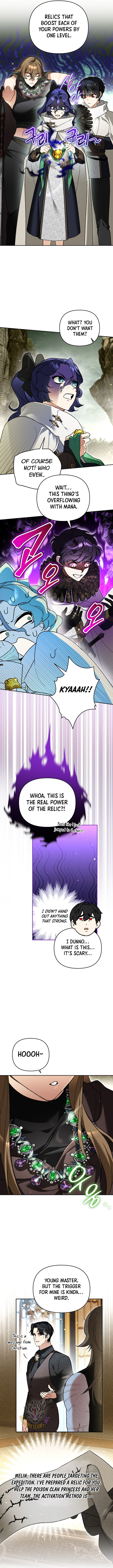 I Became the Genius Bastard of a Noble Dark Clan Chapter 40 - Page 3 in English