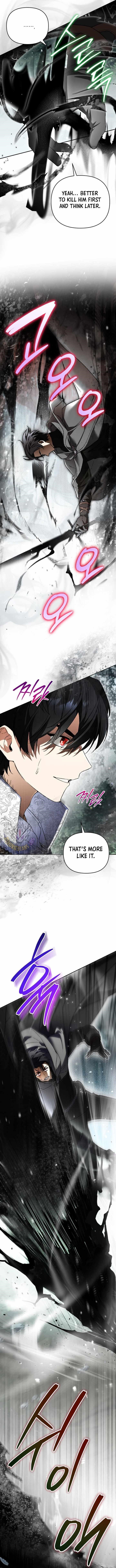 I Became the Genius Bastard of a Noble Dark Clan Chapter 41 - Page 5 in English