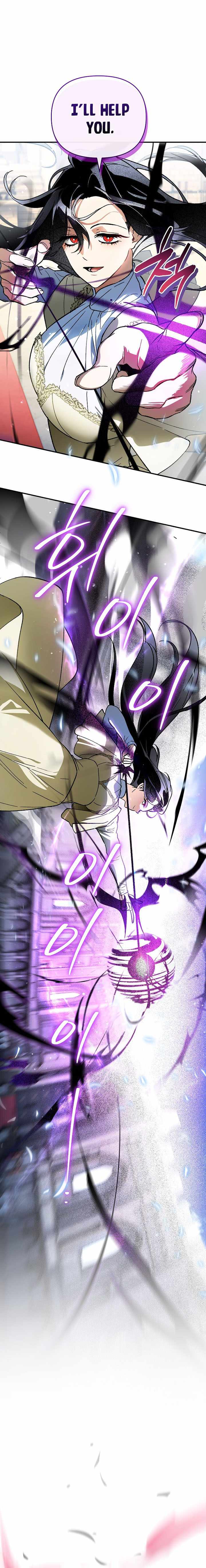 I Became the Genius Bastard of a Noble Dark Clan Chapter 45 - Page 8 in English