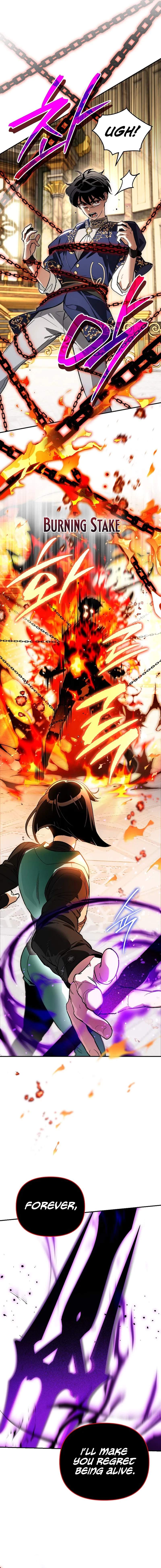 I Became the Genius Bastard of a Noble Dark Clan Chapter 50 - Page 5 in English