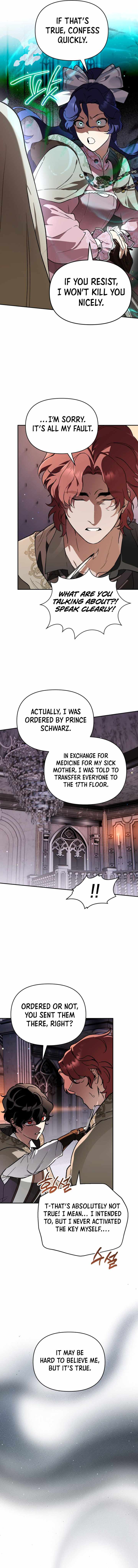 I Became the Genius Bastard of a Noble Dark Clan Chapter 55 - Page 12 in English
