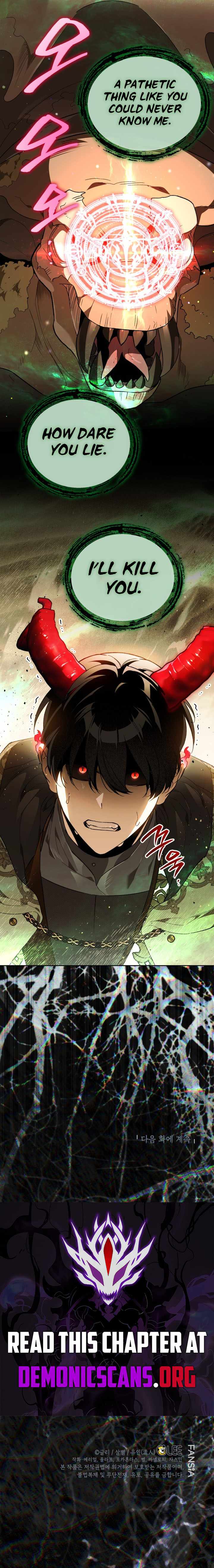 I Became the Genius Bastard of a Noble Dark Clan Chapter 56 - Page 14 in English
