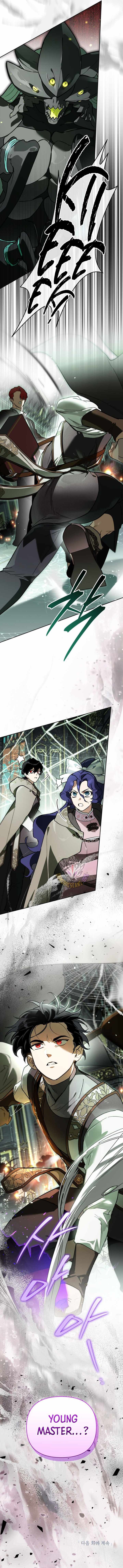 I Became the Genius Bastard of a Noble Dark Clan Chapter 58 - Page 13 in English