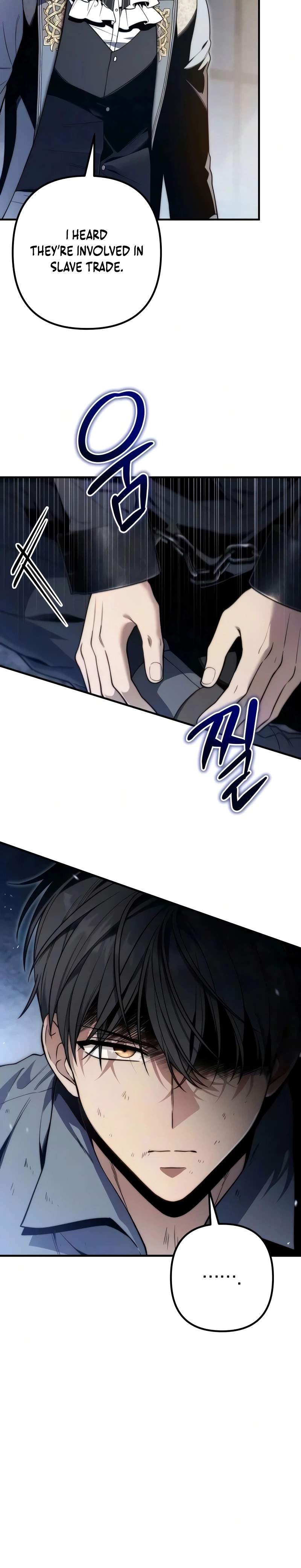The Margrave’s 10th-Class Ruffian Chapter 11 - Page 3 in English