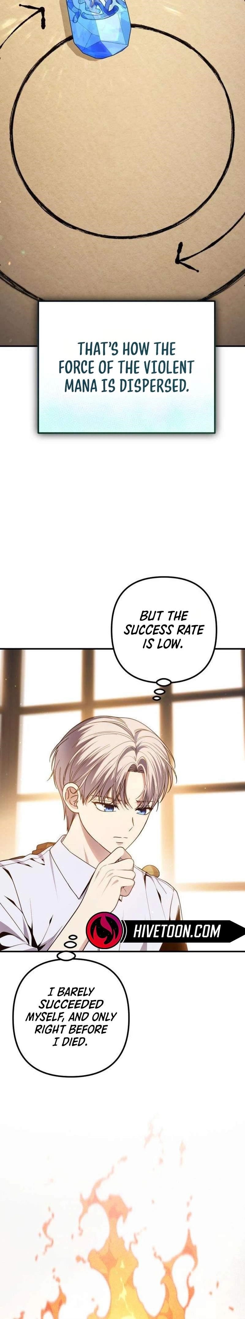 The Margrave’s 10th-Class Ruffian Chapter 2 - Page 27 in English