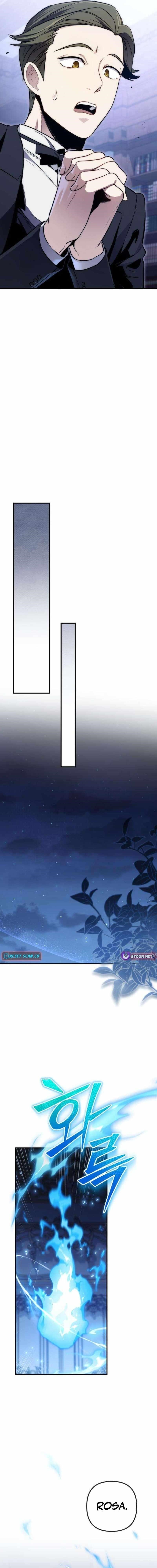 The Margrave’s 10th-Class Ruffian Chapter 6 - Page 12 in English
